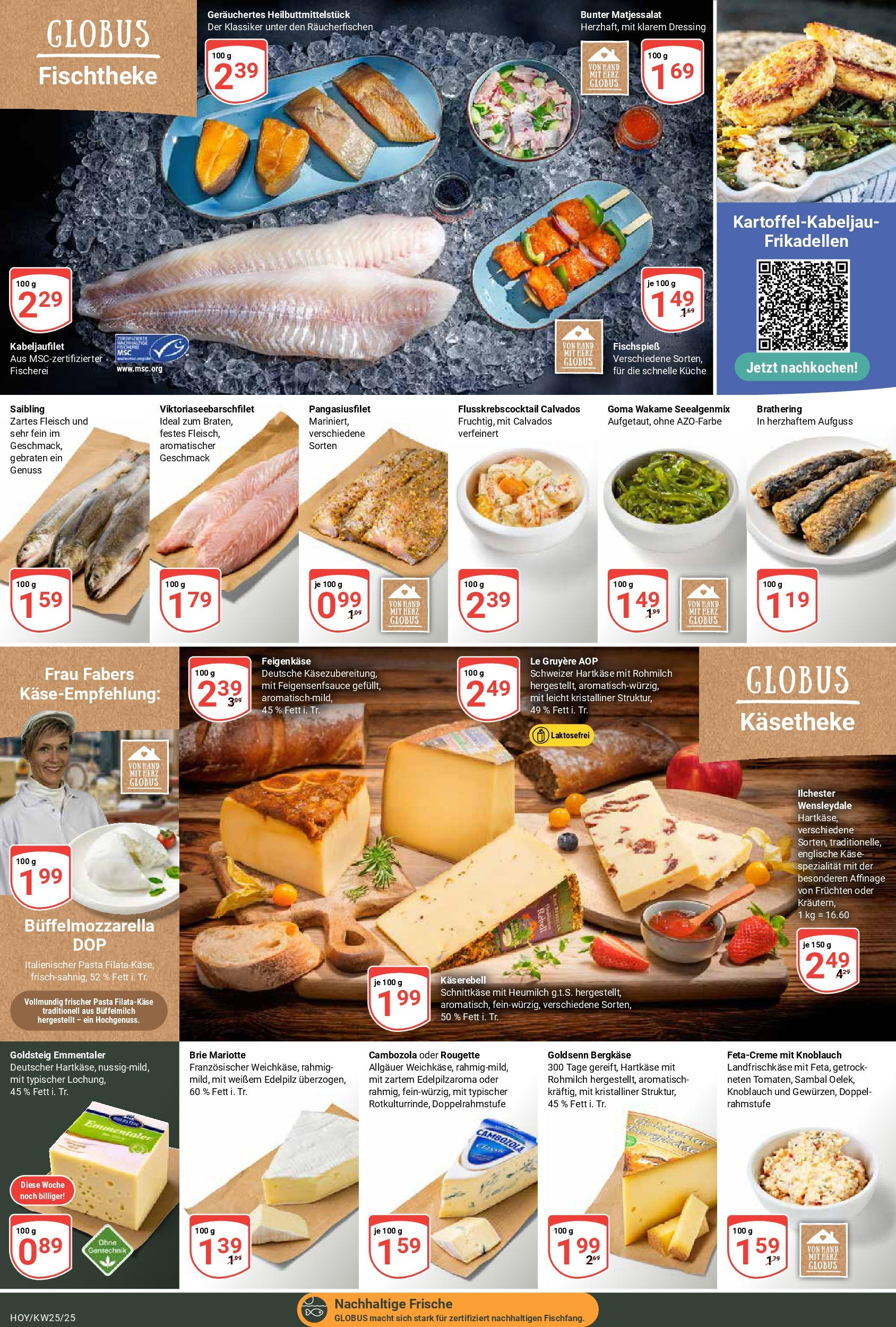 Globus prospekt Hoyerswerda	 (ab 15.06.2025) » Angebote online | Seite: 11 | Produkte: Käse, Küche, Dressing, Fleisch