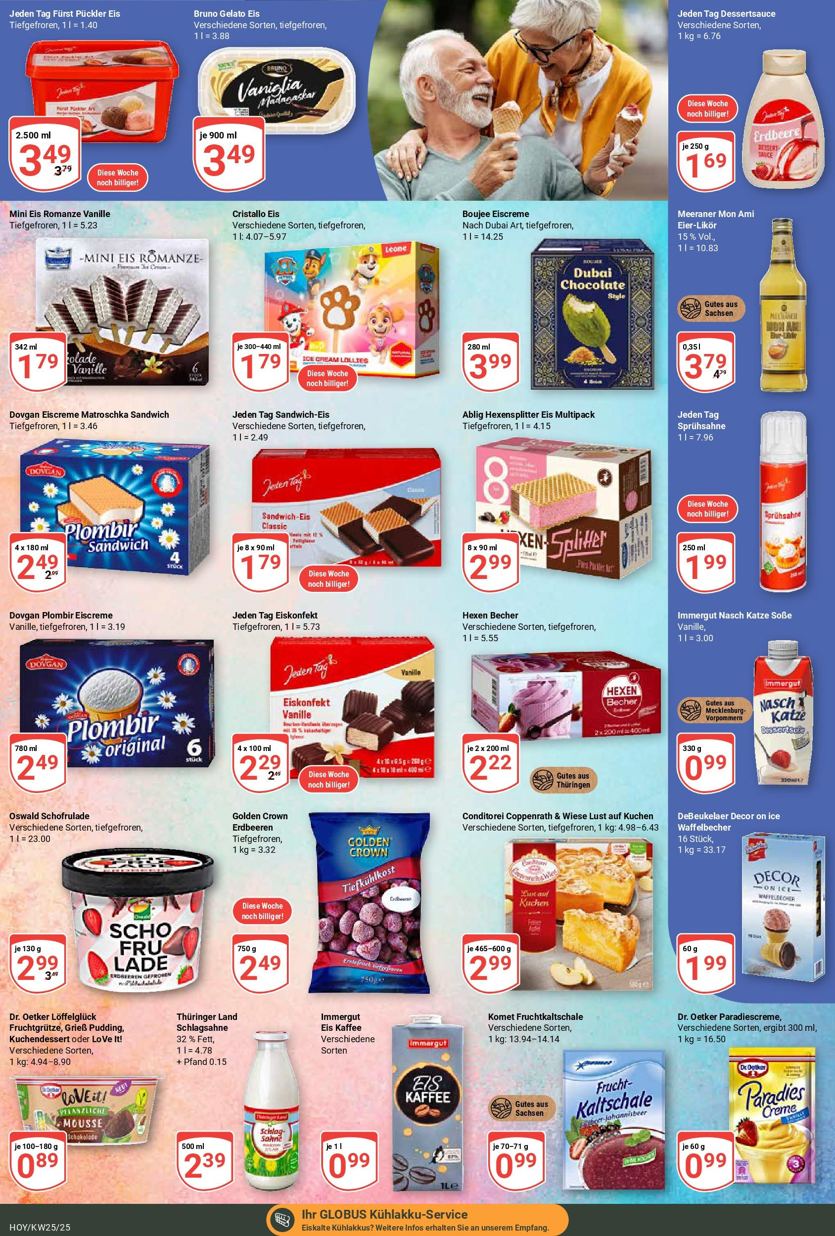 Globus prospekt Hoyerswerda	 (ab 15.06.2025) » Angebote online | Seite: 13 | Produkte: Eiscreme, Kuchen, Erdbeeren, Eis