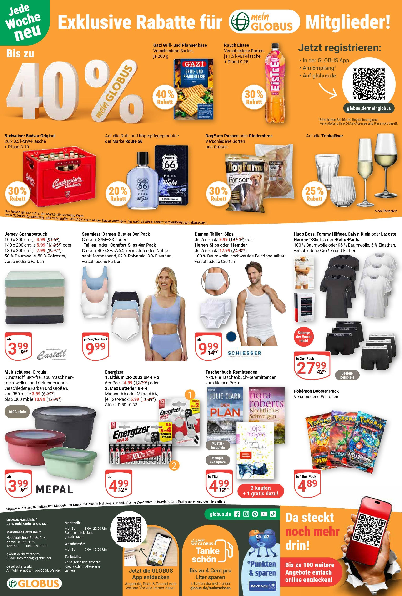 Globus prospekt Hattersheim	 (ab 15.06.2025) » Angebote online | Seite: 22 | Produkte: T-Shirt, Batterien, Duft, Telefon