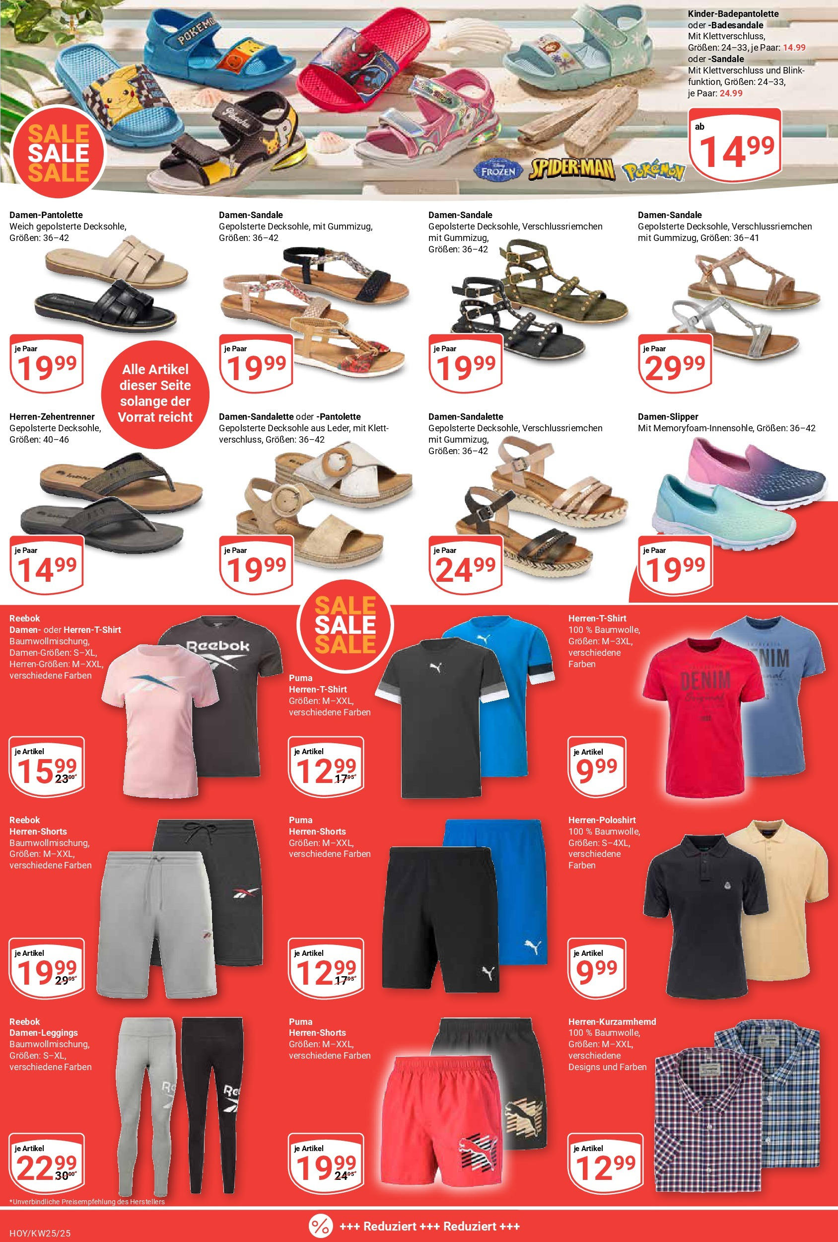 Globus prospekt Hoyerswerda	 (ab 15.06.2025) » Angebote online | Seite: 23 | Produkte: Shirt, T-Shirt, Leggings