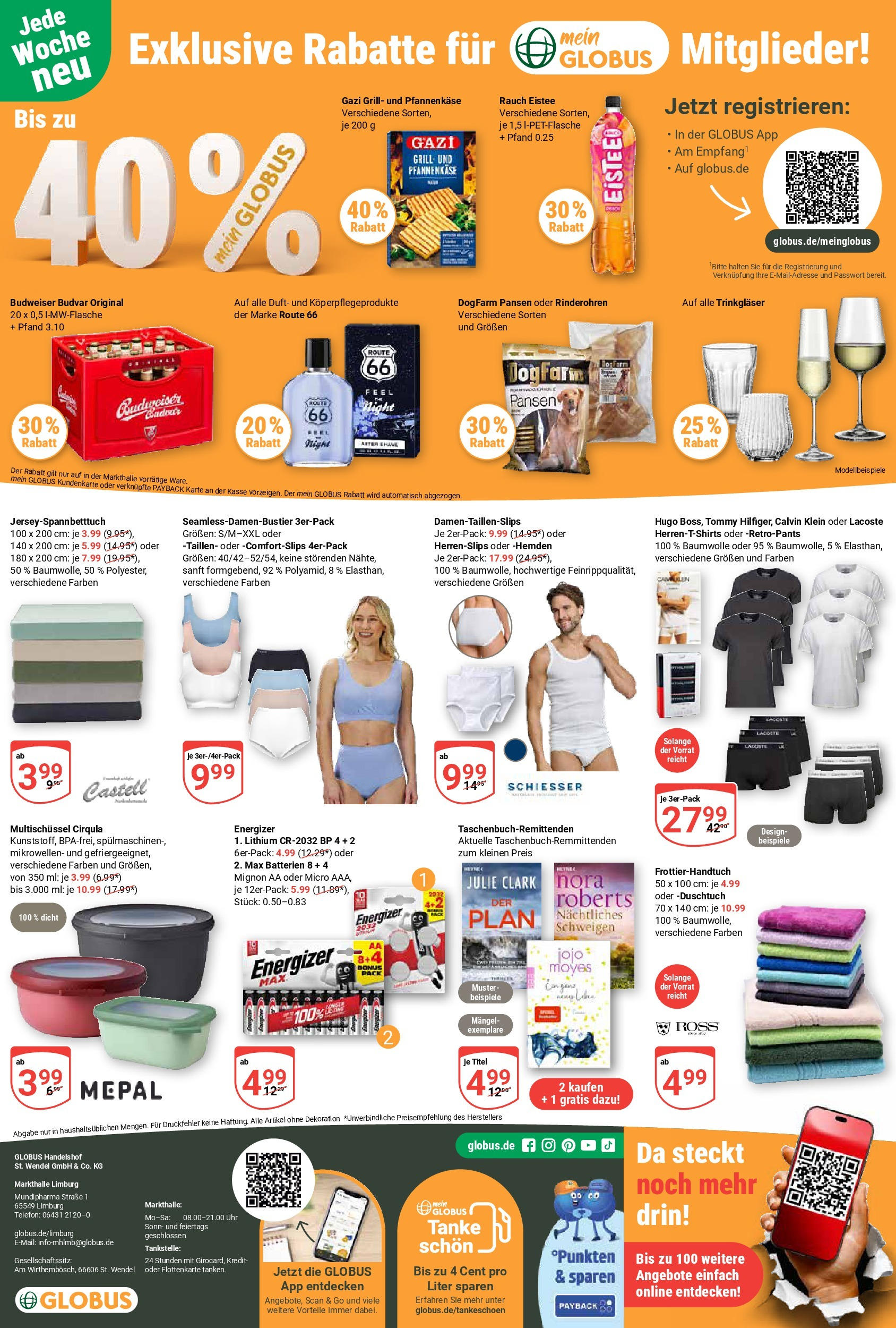 Globus prospekt Limburg	 (ab 15.06.2025) » Angebote online | Seite: 18 | Produkte: Grill, Batterien, Duft, Telefon