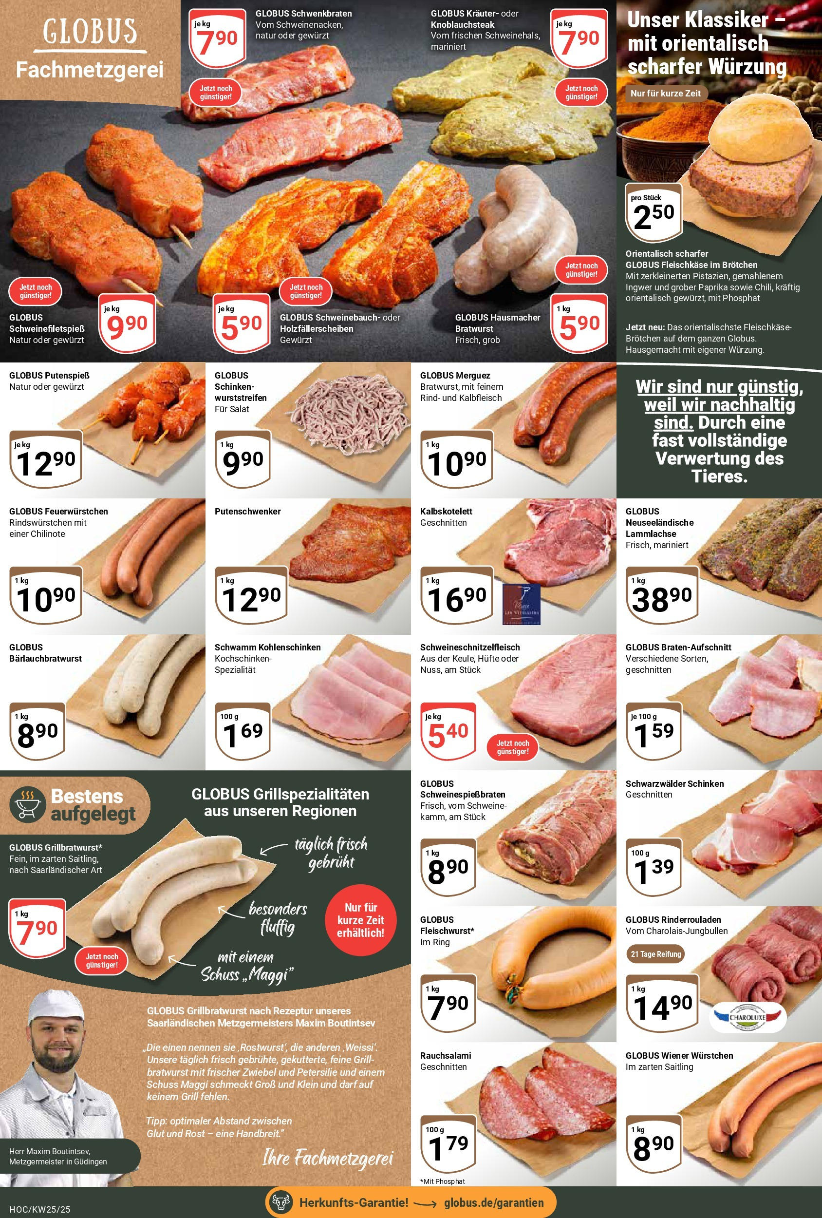 Globus prospekt Hockenheim	 (ab 15.06.2025) » Angebote online | Seite: 6 | Produkte: Grill, Wiener wurstchen, Schweinebauch, Bratwurst