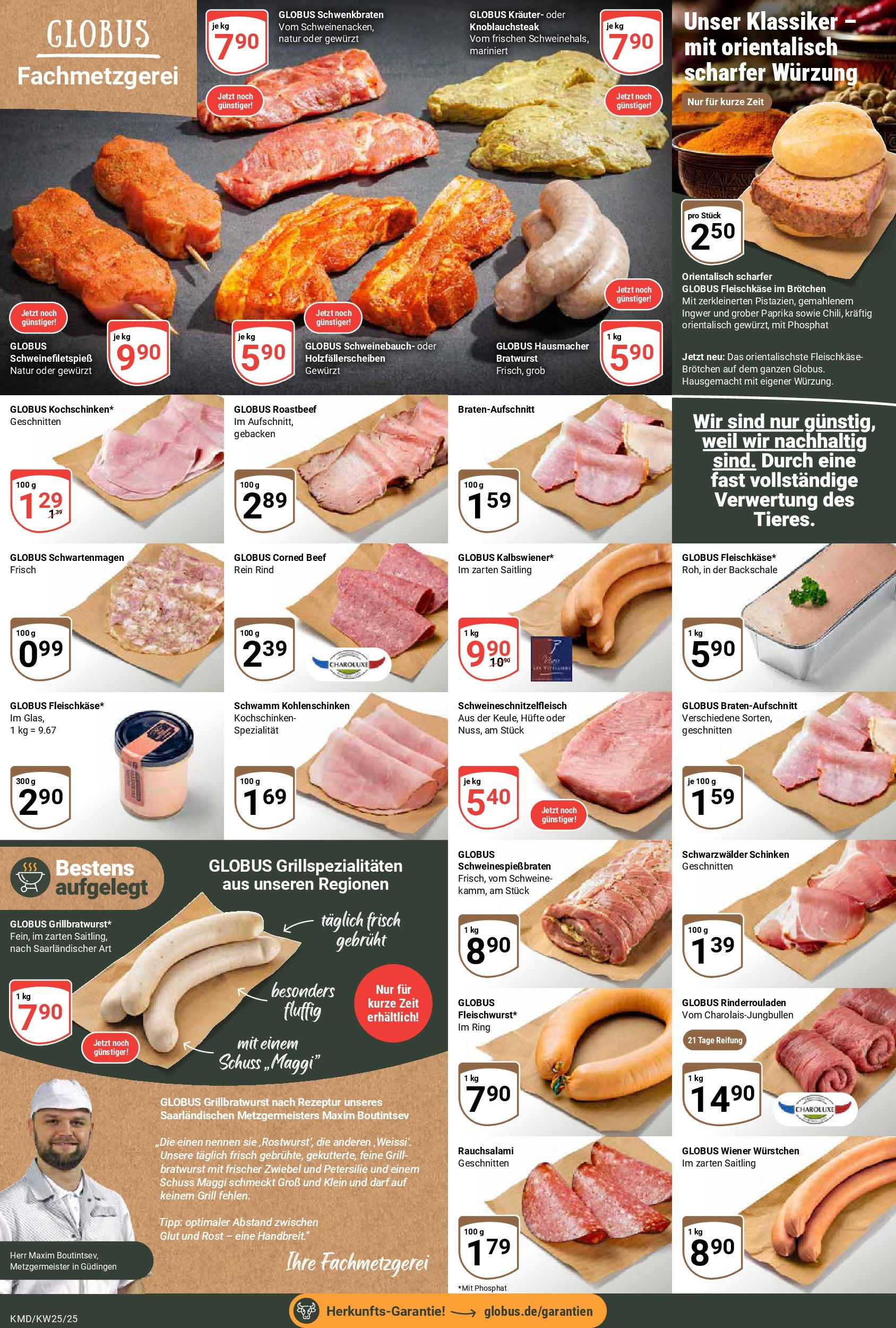Globus prospekt Köln	 (ab 15.06.2025) » Angebote online | Seite: 3 | Produkte: Bratwurst, Petersilie, Salami, Schinken