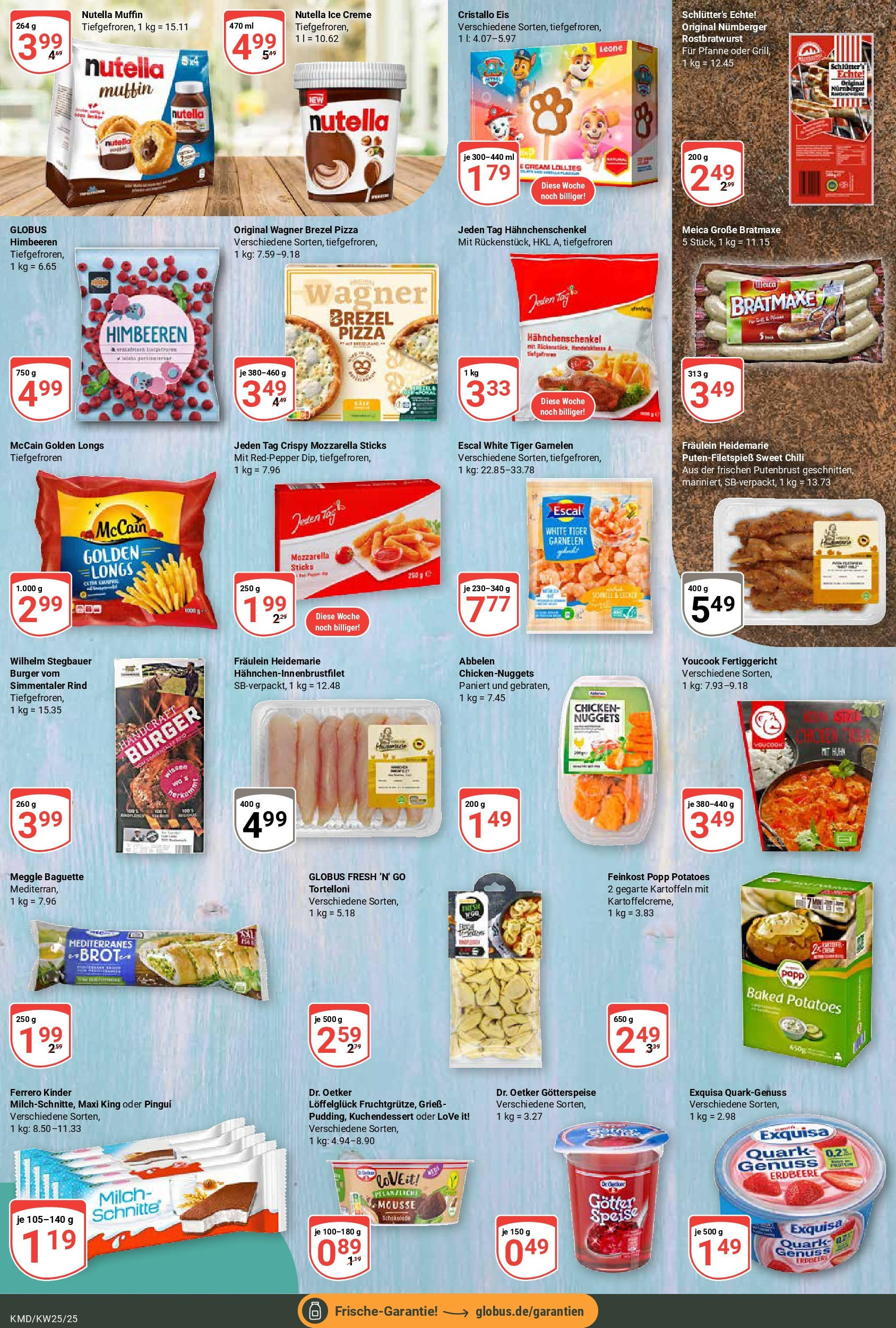 Globus prospekt Köln	 (ab 15.06.2025) » Angebote online | Seite: 11 | Produkte: Burger, McCain, Meica, Tiger garnelen