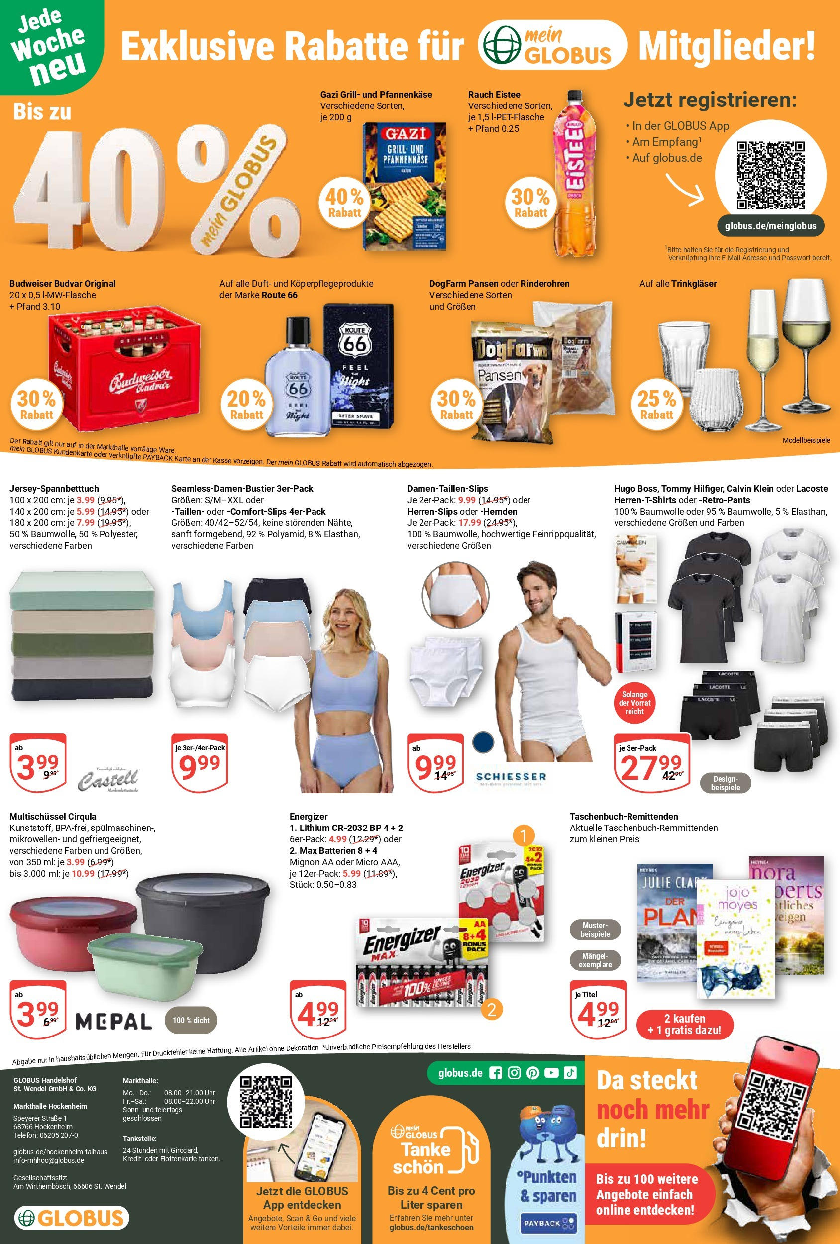 Globus prospekt Hockenheim	 (ab 15.06.2025) » Angebote online | Seite: 18 | Produkte: Grill, Batterien, Duft, Uhr