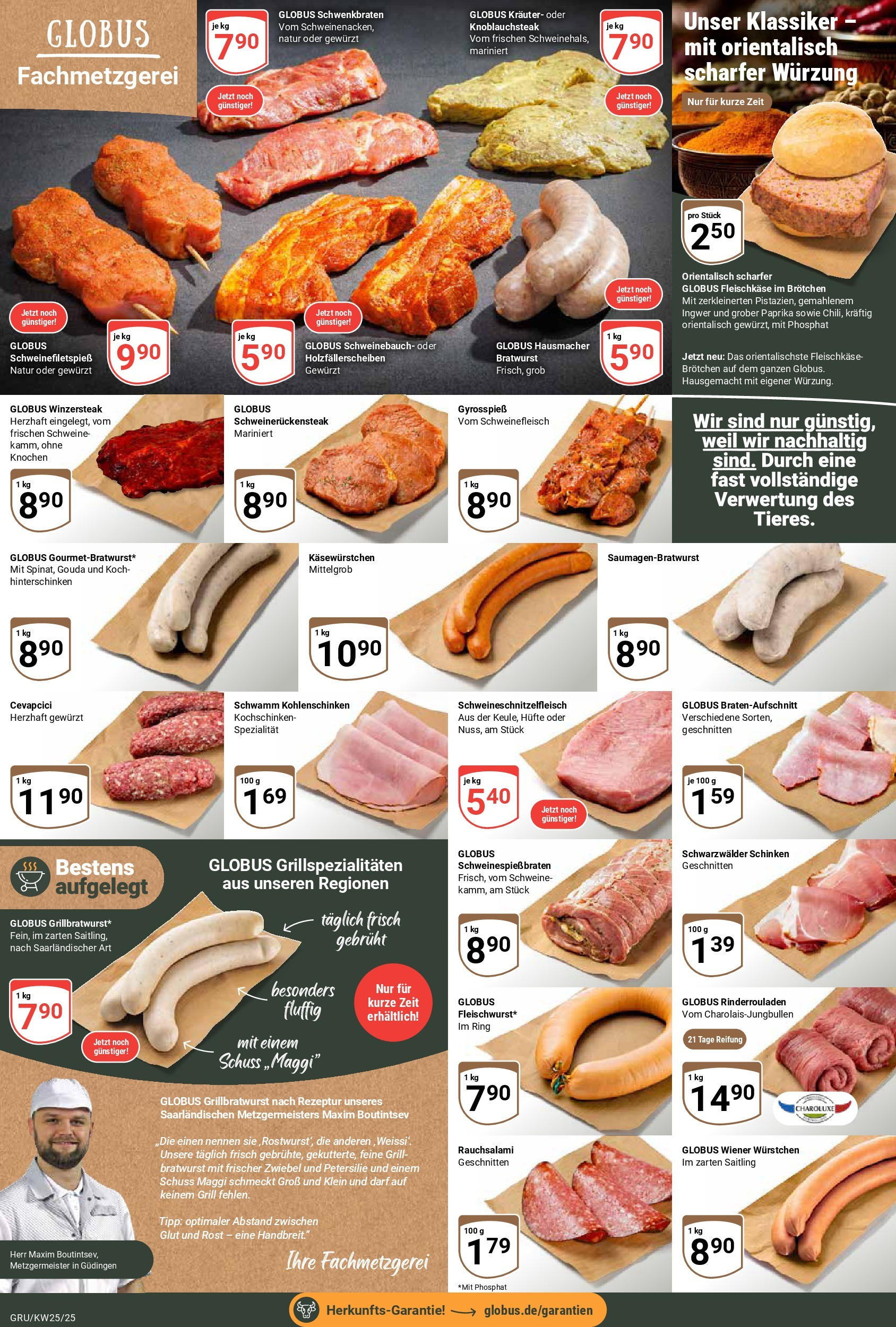 Globus prospekt Grünstadt	 (ab 15.06.2025) » Angebote online | Seite: 6 | Produkte: Rinderrouladen, Grill, Paprika, Schweinefleisch