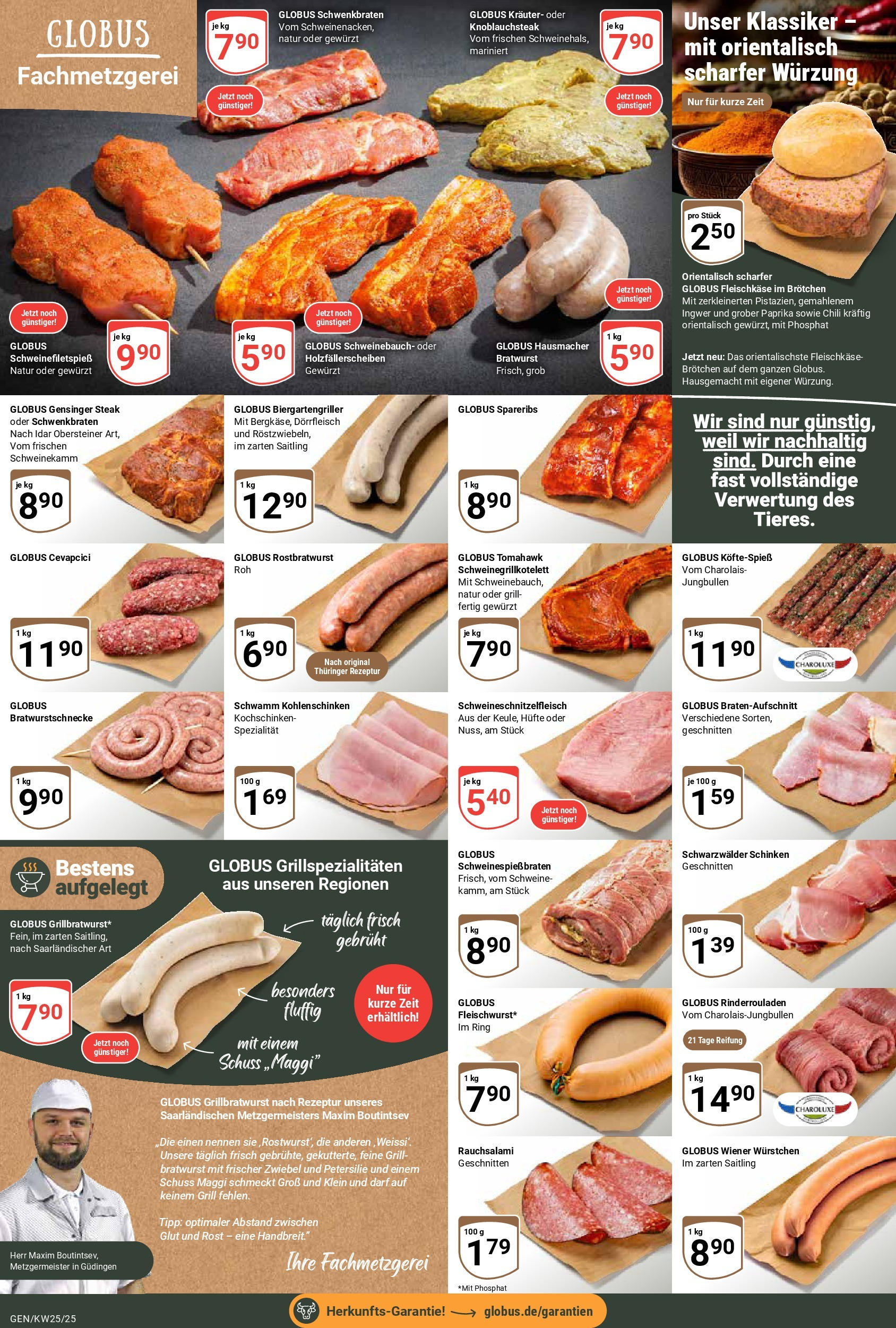 Globus prospekt Gensingen	 (ab 15.06.2025) » Angebote online | Seite: 8 | Produkte: Rinderrouladen, Maggi, Bratwurst, Petersilie