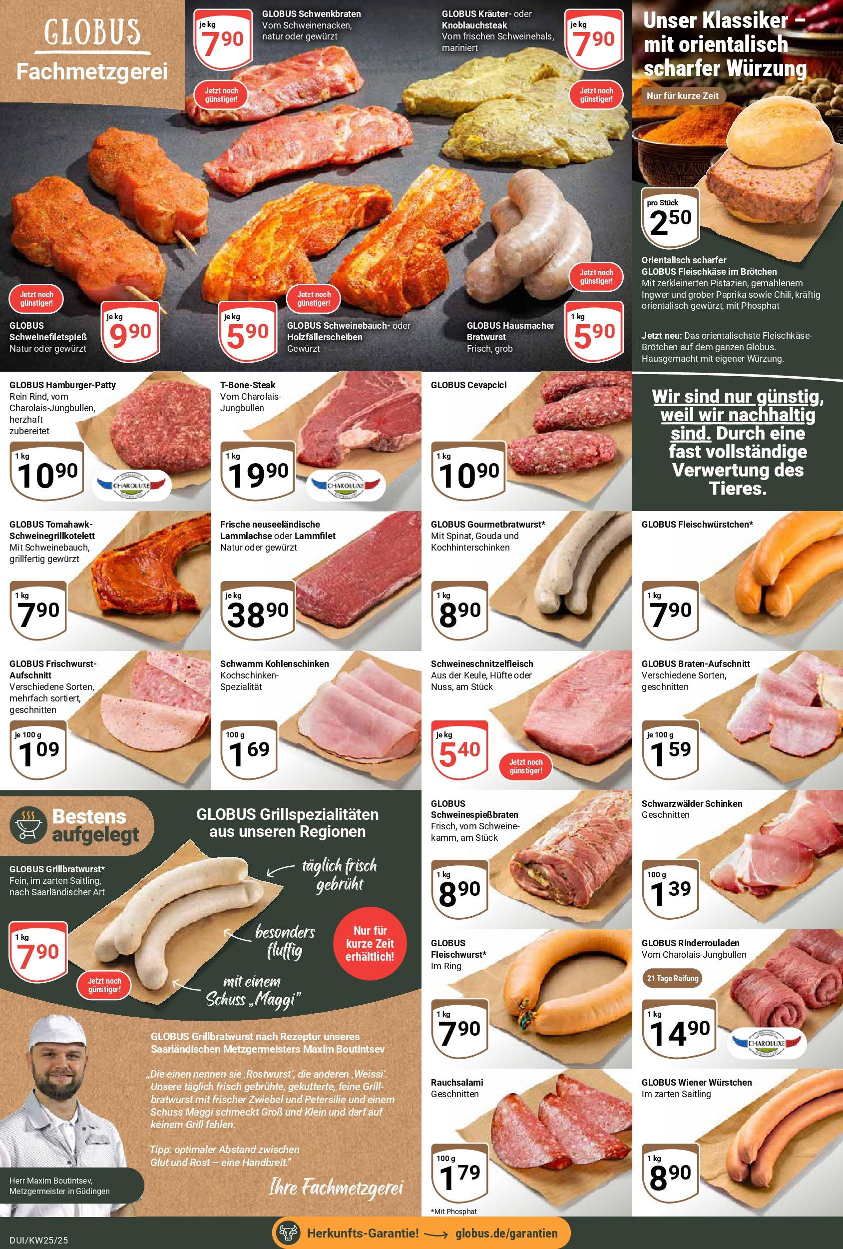 Globus prospekt Duisburg	 (ab 15.06.2025) » Angebote online | Seite: 6 | Produkte: Rinderrouladen, Wiener wurstchen, Gouda, Paprika
