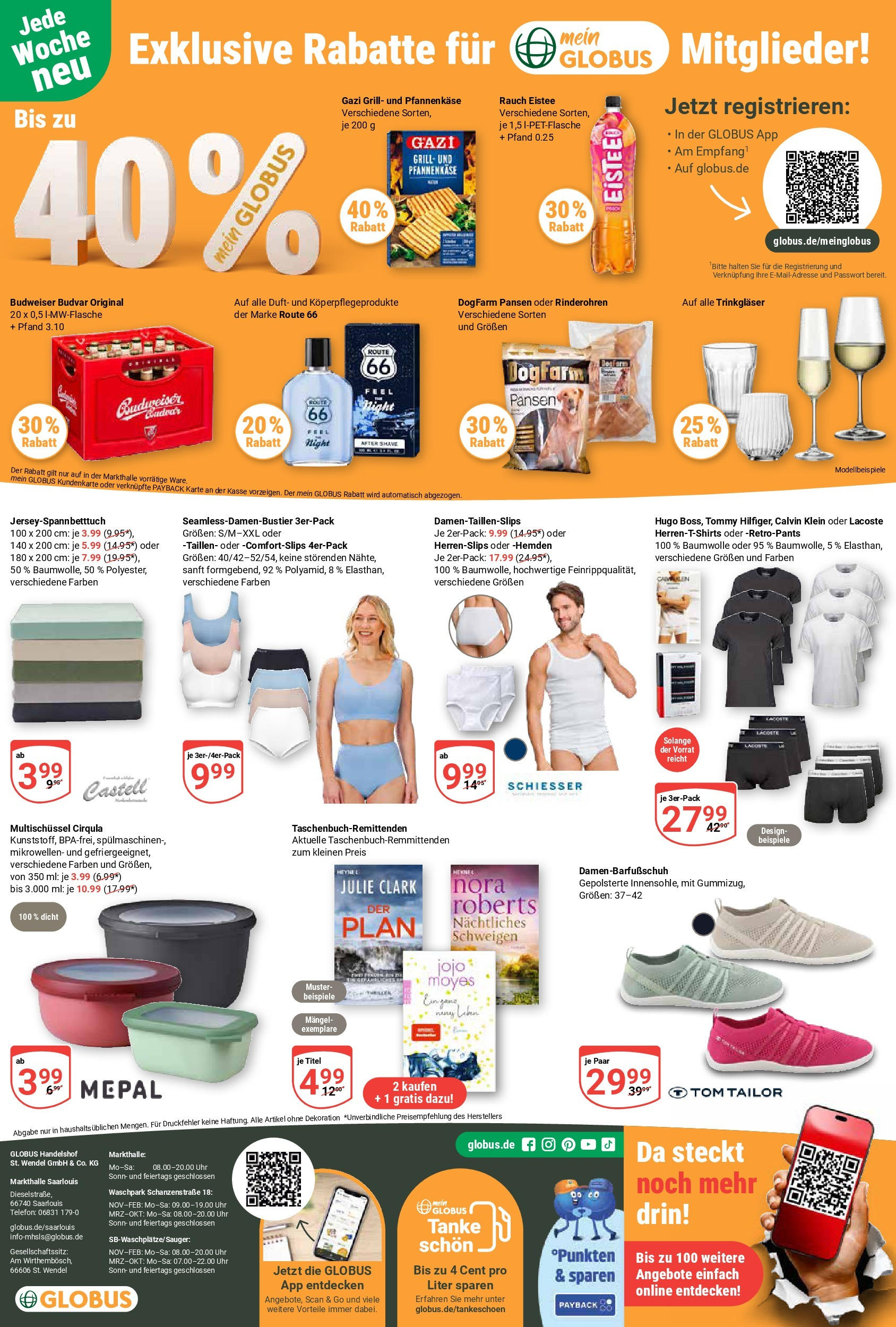 Globus prospekt Saarlouis	 (ab 15.06.2025) » Angebote online | Seite: 22 | Produkte: Grill, Hugo, Telefon, Uhr
