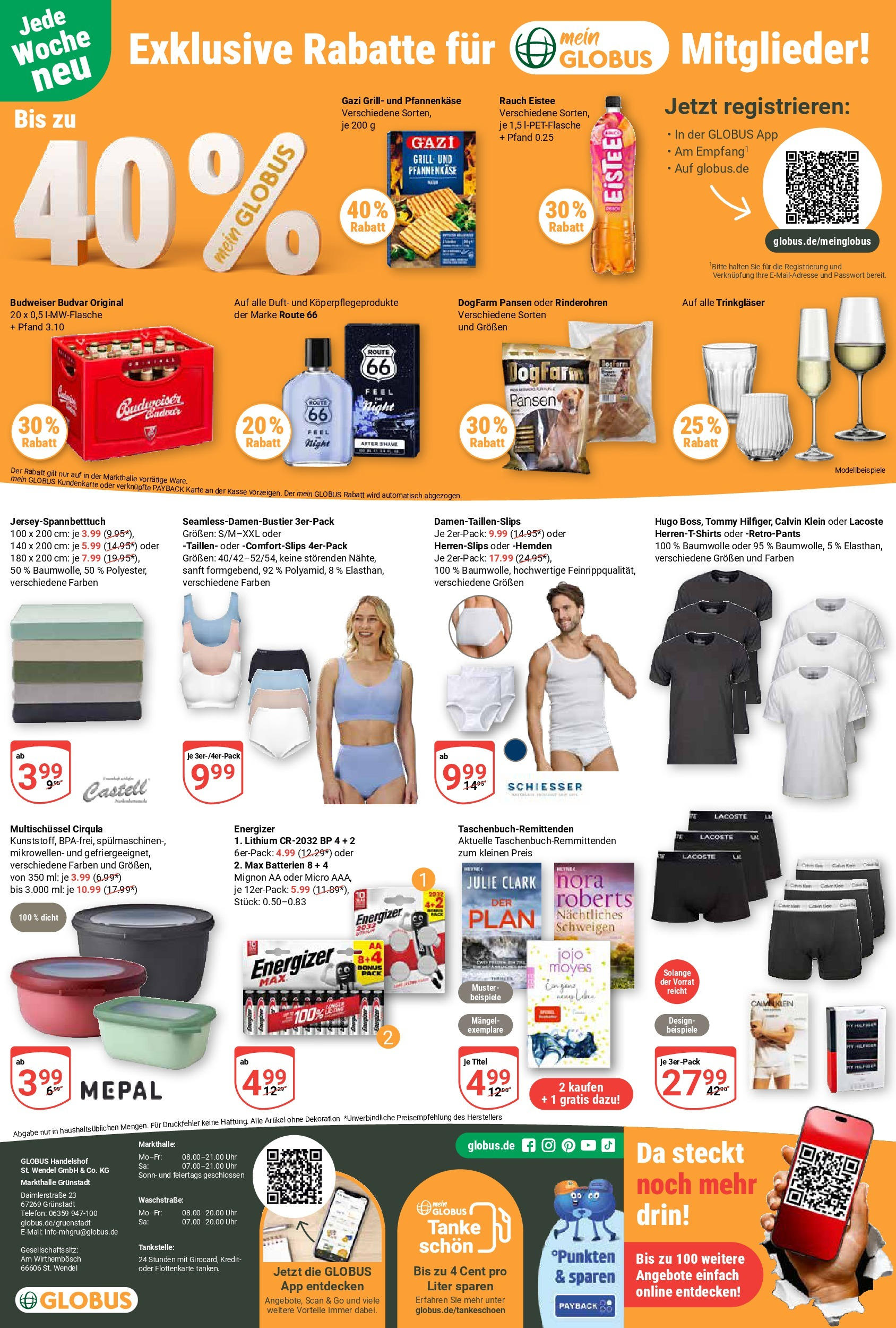 Globus prospekt Grünstadt	 (ab 15.06.2025) » Angebote online | Seite: 18 | Produkte: Grill, Batterien, Duft, Hugo