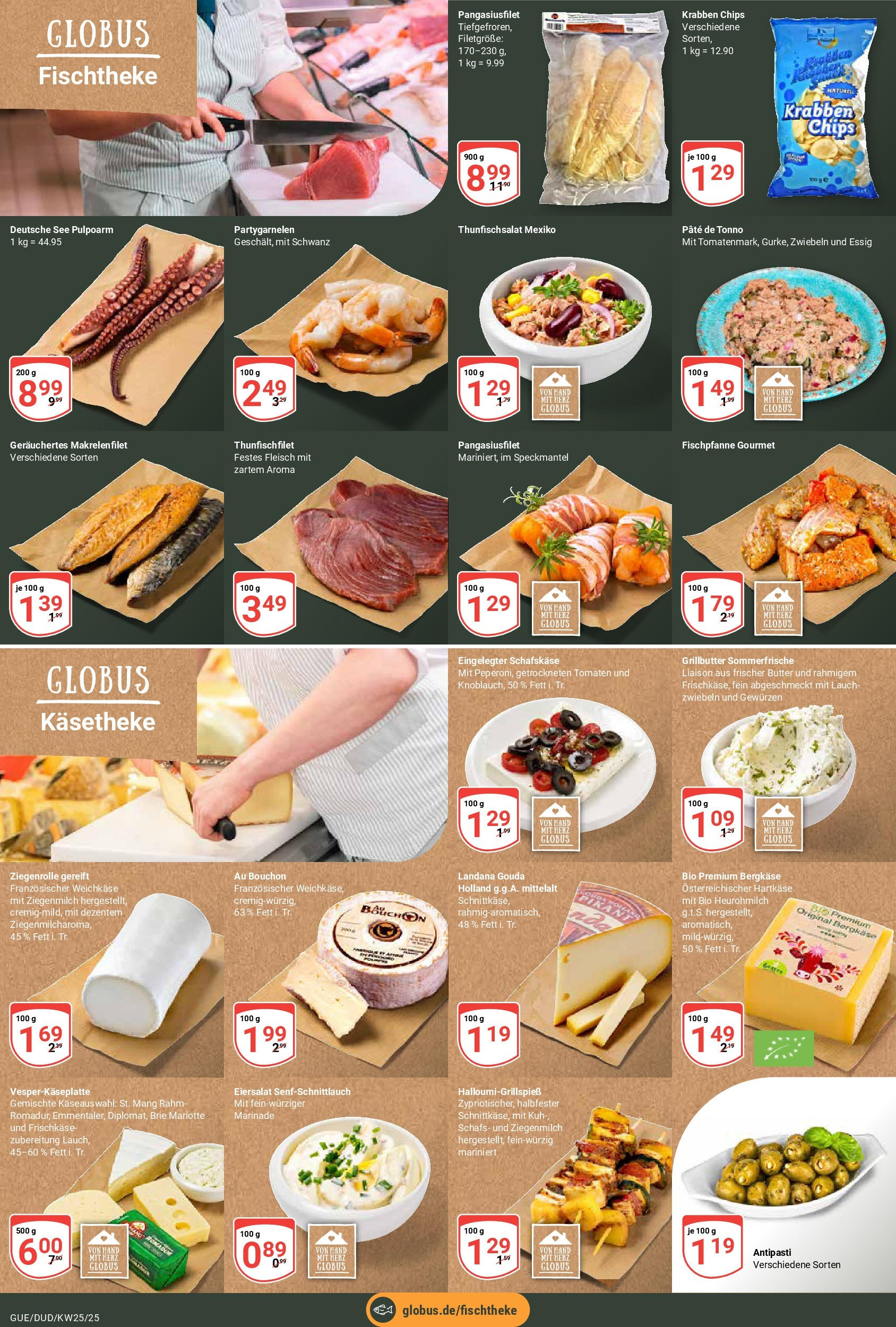 Globus prospekt Saarbrücken-Güdingen	 (ab 15.06.2025) » Angebote online | Seite: 10 | Produkte: Essig, Tomaten, Zwiebeln, Schafskase