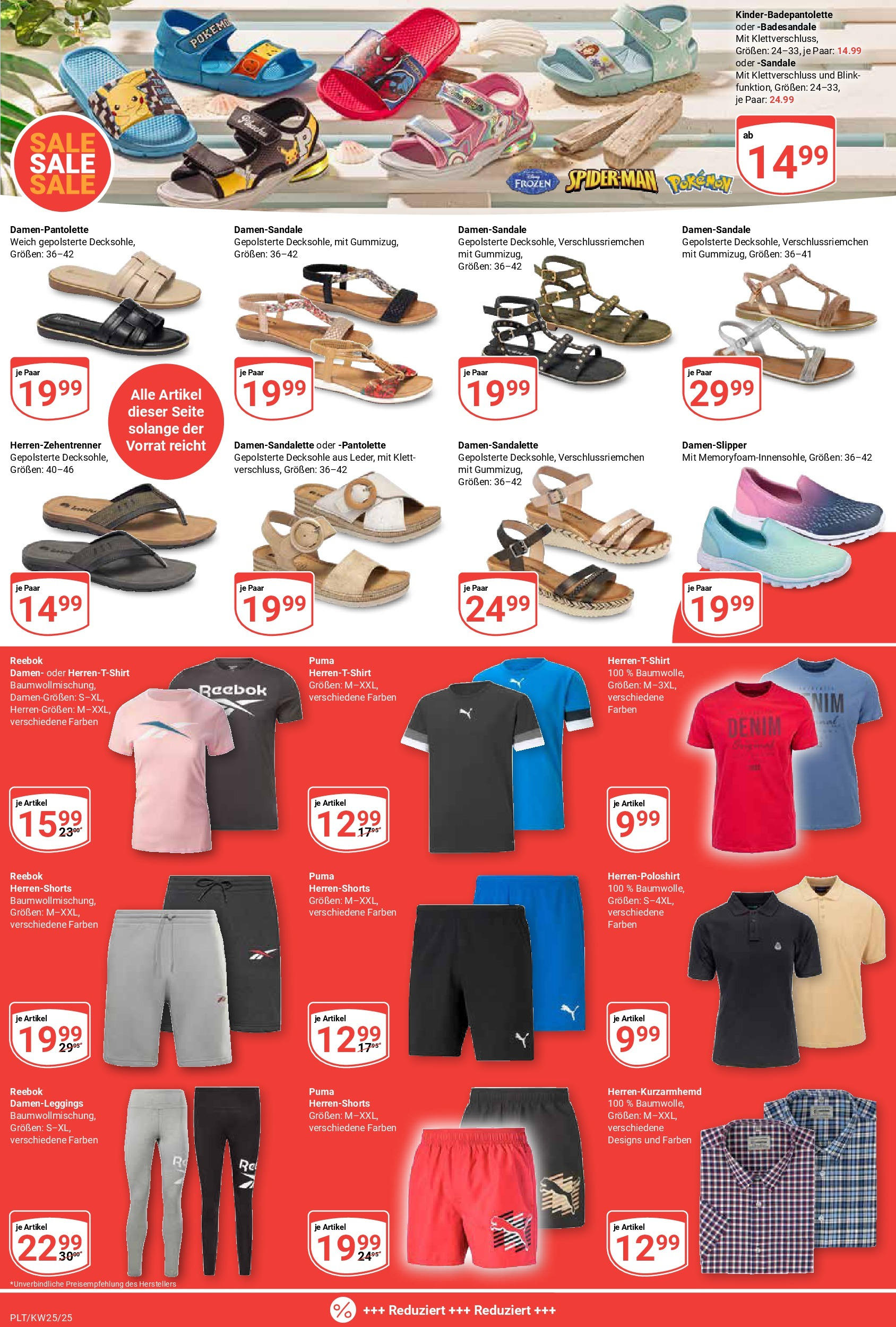 Globus prospekt Plattling	 (ab 15.06.2025) » Angebote online | Seite: 19 | Produkte: Shirt, T-Shirt, Leggings