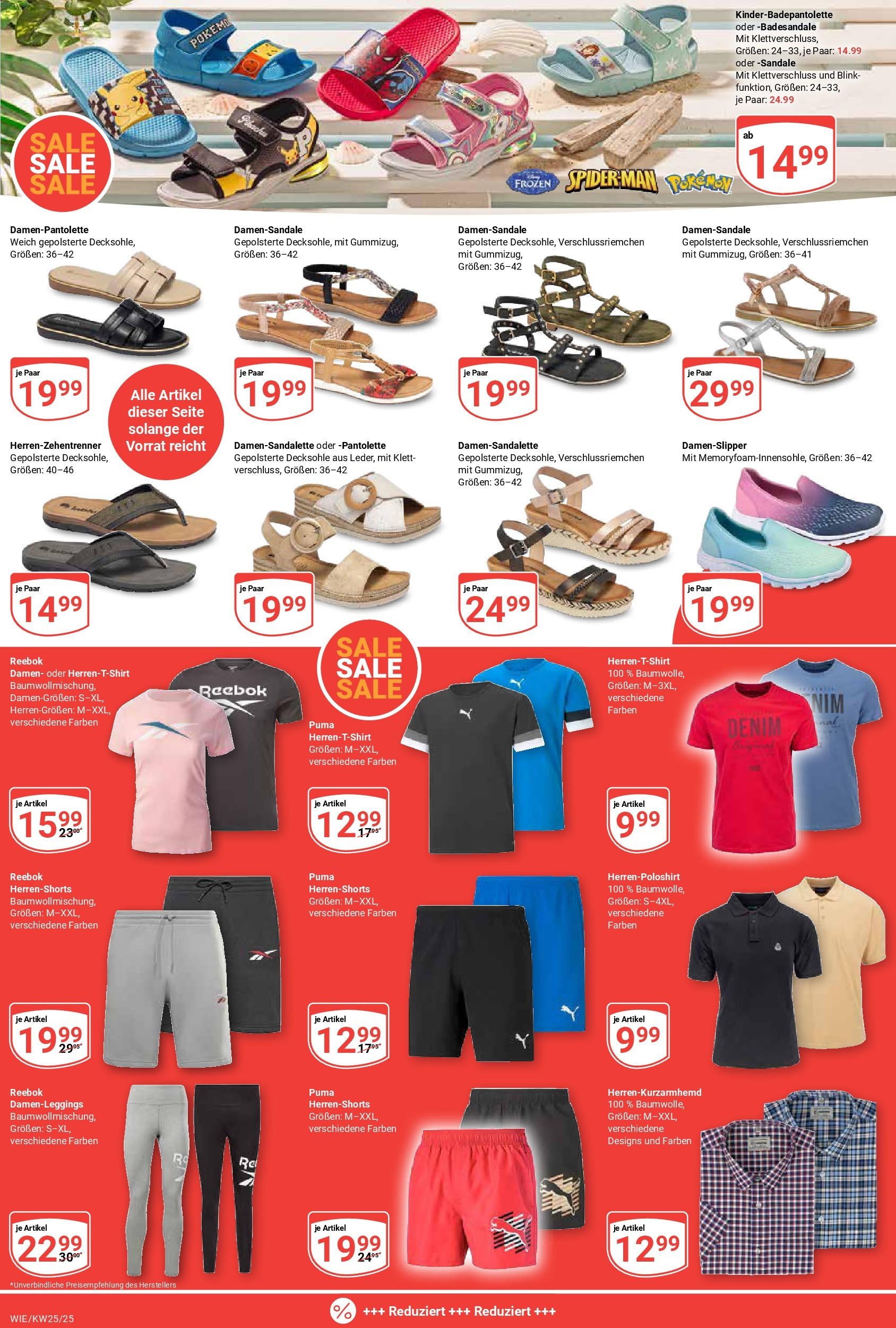 Globus prospekt Waghäusel	 (ab 15.06.2025) » Angebote online | Seite: 19 | Produkte: Shirt, T-Shirt, Leggings