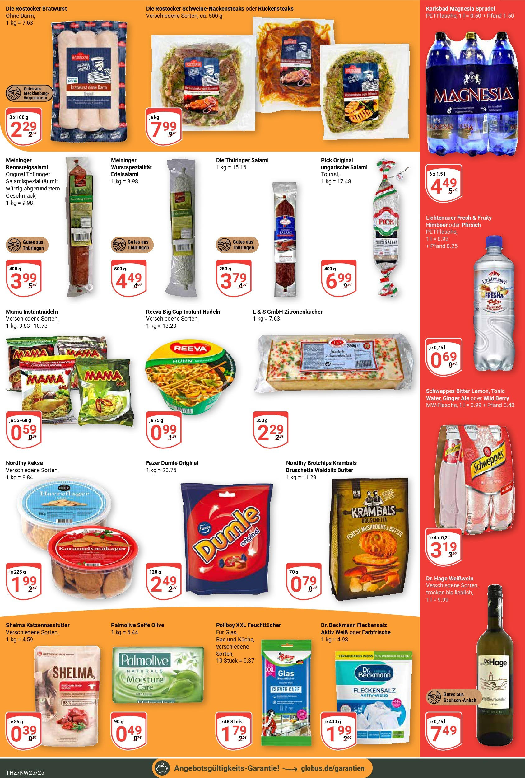 Globus prospekt Zeitz	 (ab 15.06.2025) » Angebote online | Seite: 7 | Produkte: Weißwein, Bratwurst, Seife, Nudeln