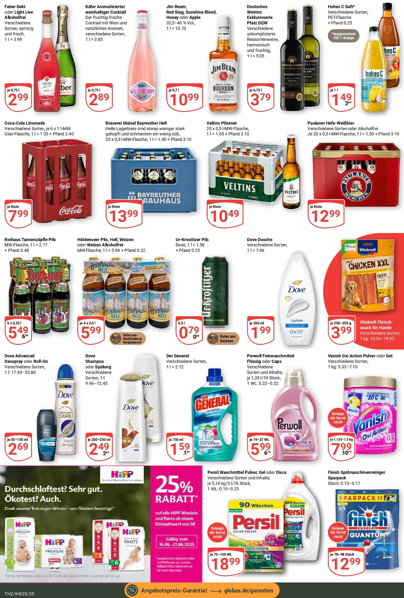 Globus prospekt Zeitz	 (ab 15.06.2025) » Angebote online | Seite: 8 | Produkte: Coca cola, Perwoll, Deospray, Persil