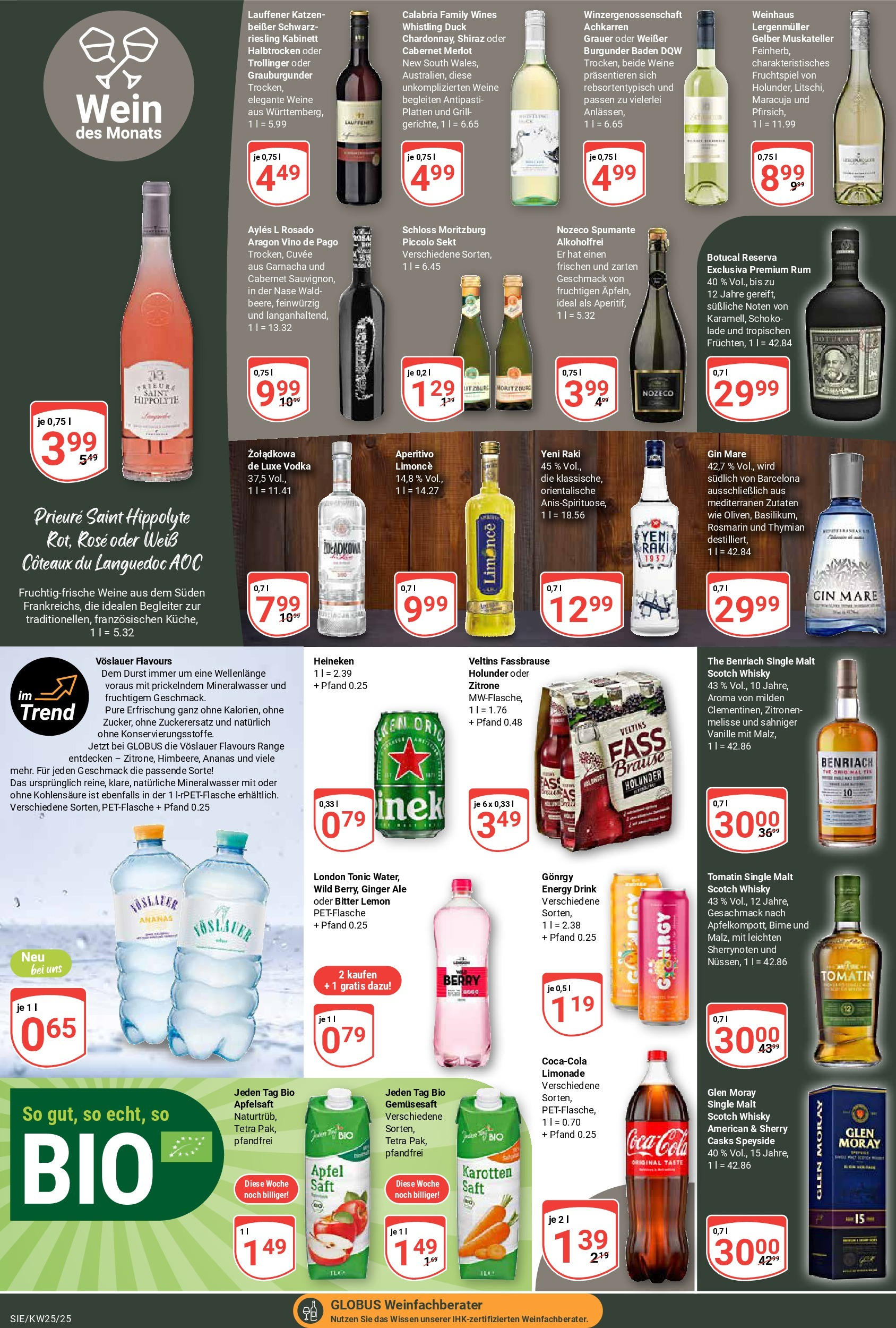 Globus prospekt Siegen	 (ab 15.06.2025) » Angebote online | Seite: 16 | Produkte: Rum, Äpfel, Birne, Zitronen