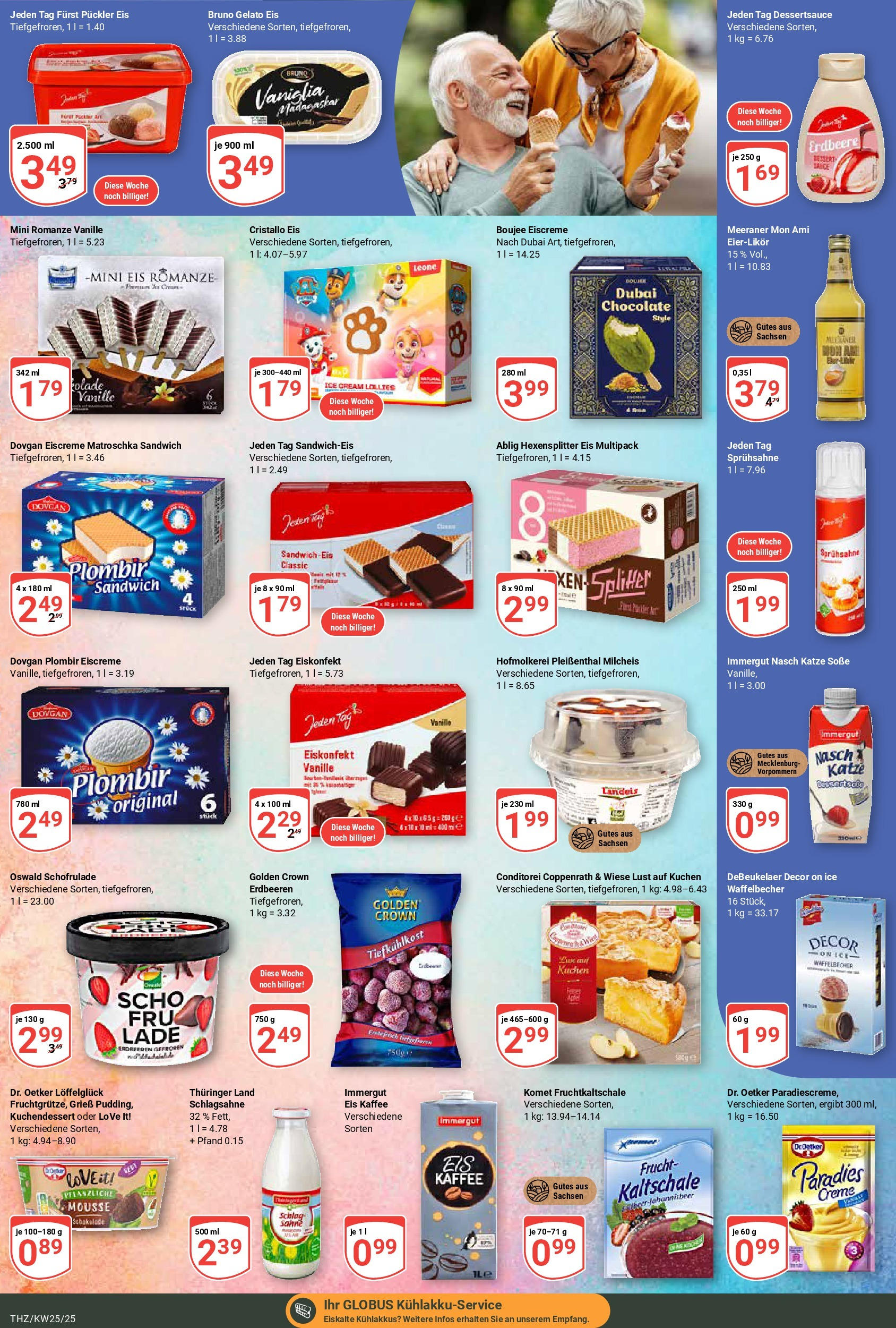 Globus prospekt Zeitz	 (ab 15.06.2025) » Angebote online | Seite: 14 | Produkte: Schlagsahne, Eiscreme, Kuchen, Erdbeeren