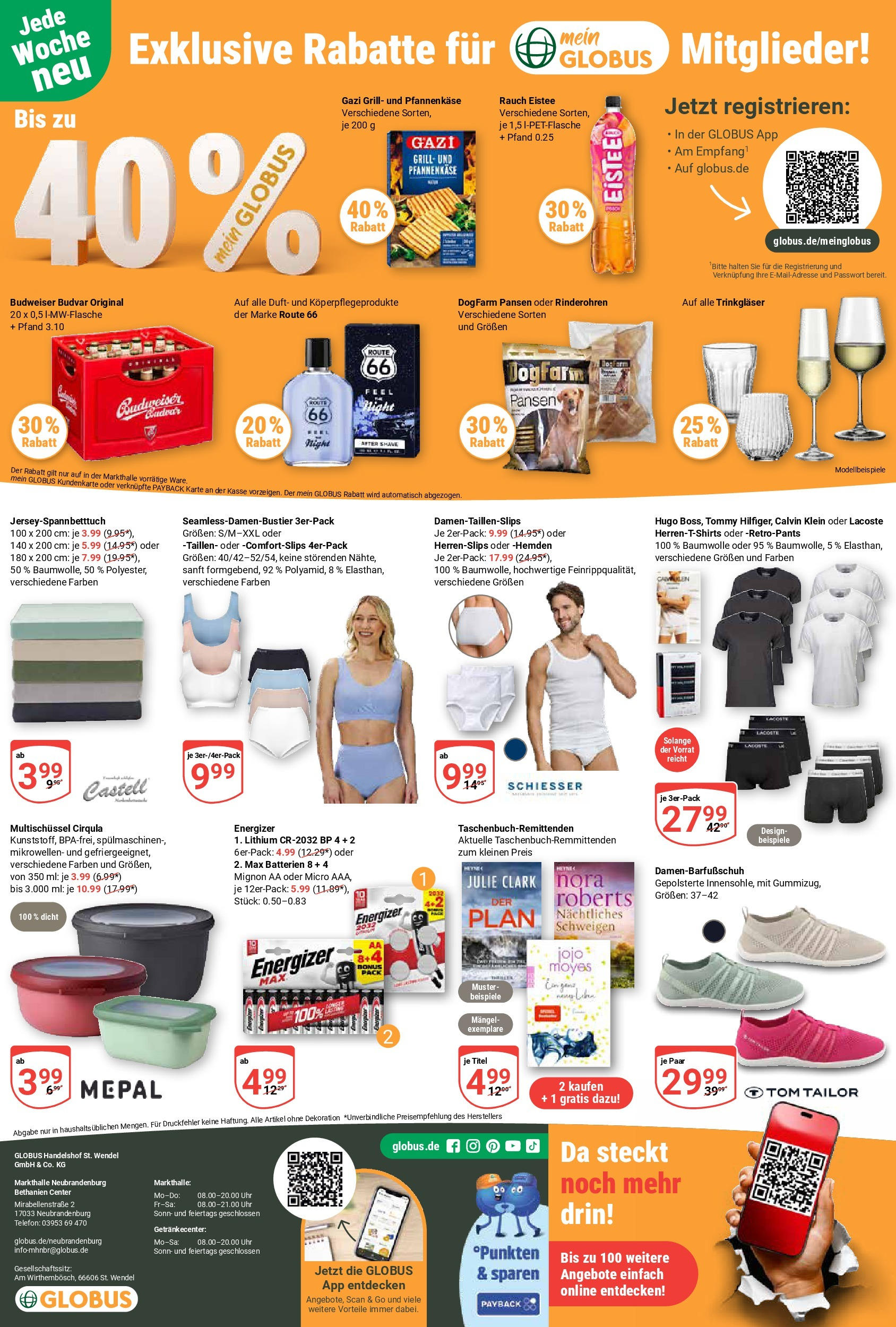 Globus prospekt Neubrandenburg	 (ab 15.06.2025) » Angebote online | Seite: 23 | Produkte: Grill, Duft, Hugo, Uhr