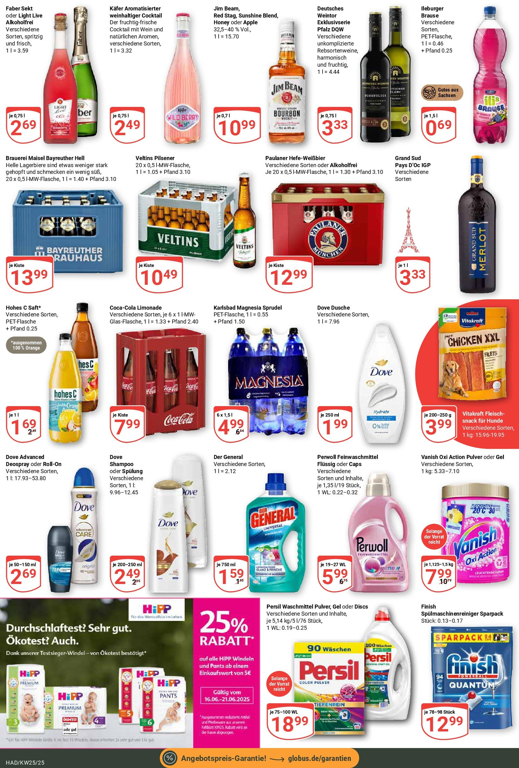Globus prospekt Halle (saale)	 (ab 15.06.2025) » Angebote online | Seite: 11 | Produkte: Shower Gel, Grand sud, Hohes c, Persil