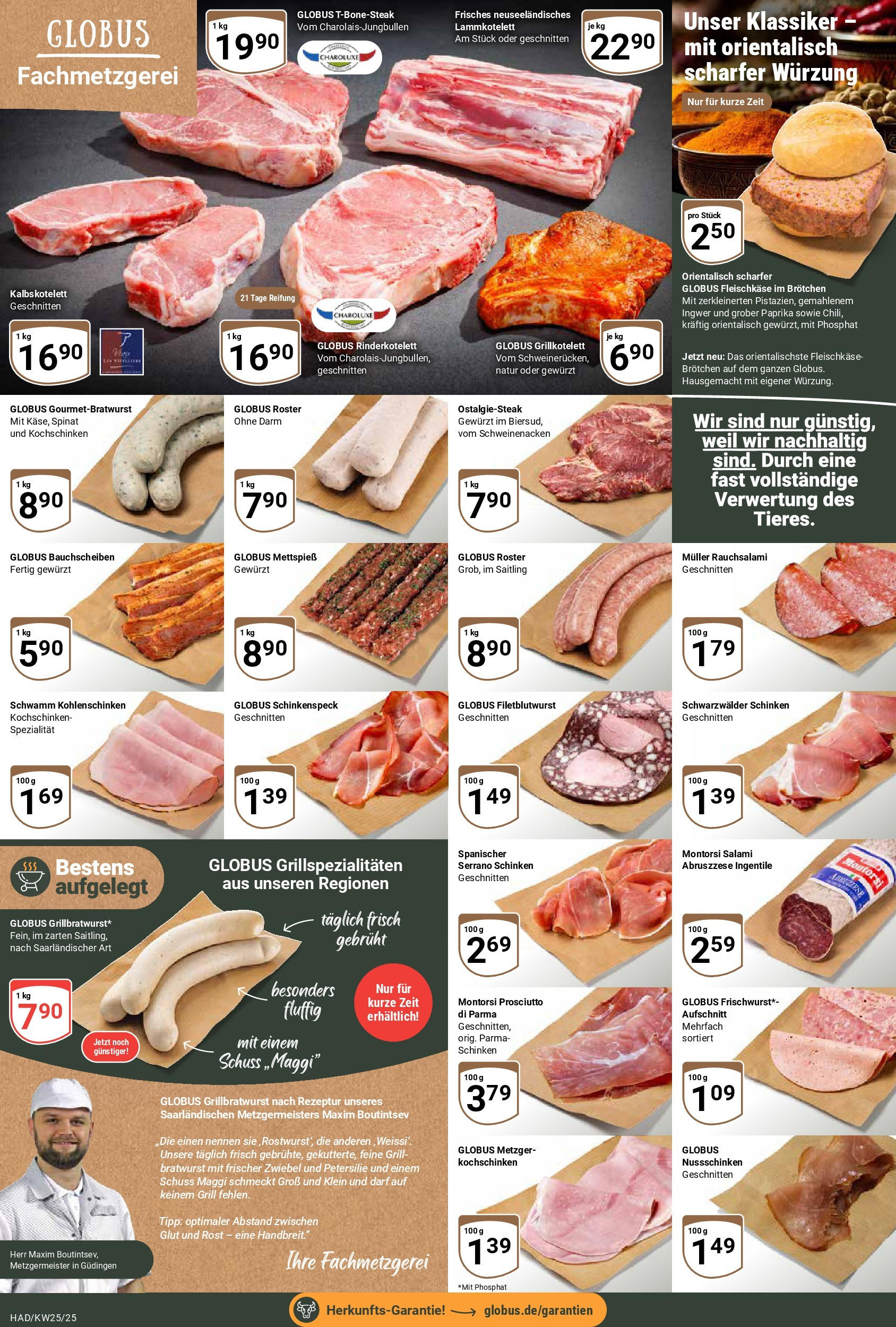 Globus prospekt Halle (saale)	 (ab 15.06.2025) » Angebote online | Seite: 14 | Produkte: Grill, Paprika, Petersilie, Schinken