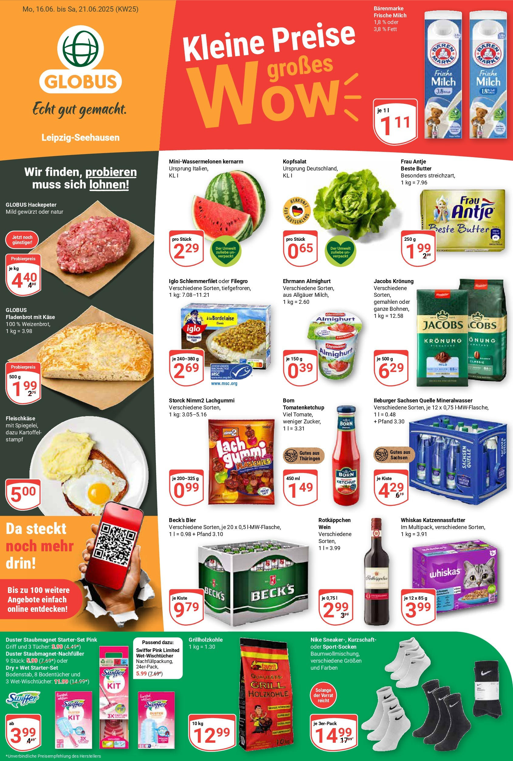 Globus prospekt Leipzig	 (ab 15.06.2025) » Angebote online | Seite: 5 | Produkte: Ehrmann almighurt, Butter, Bier, Wein