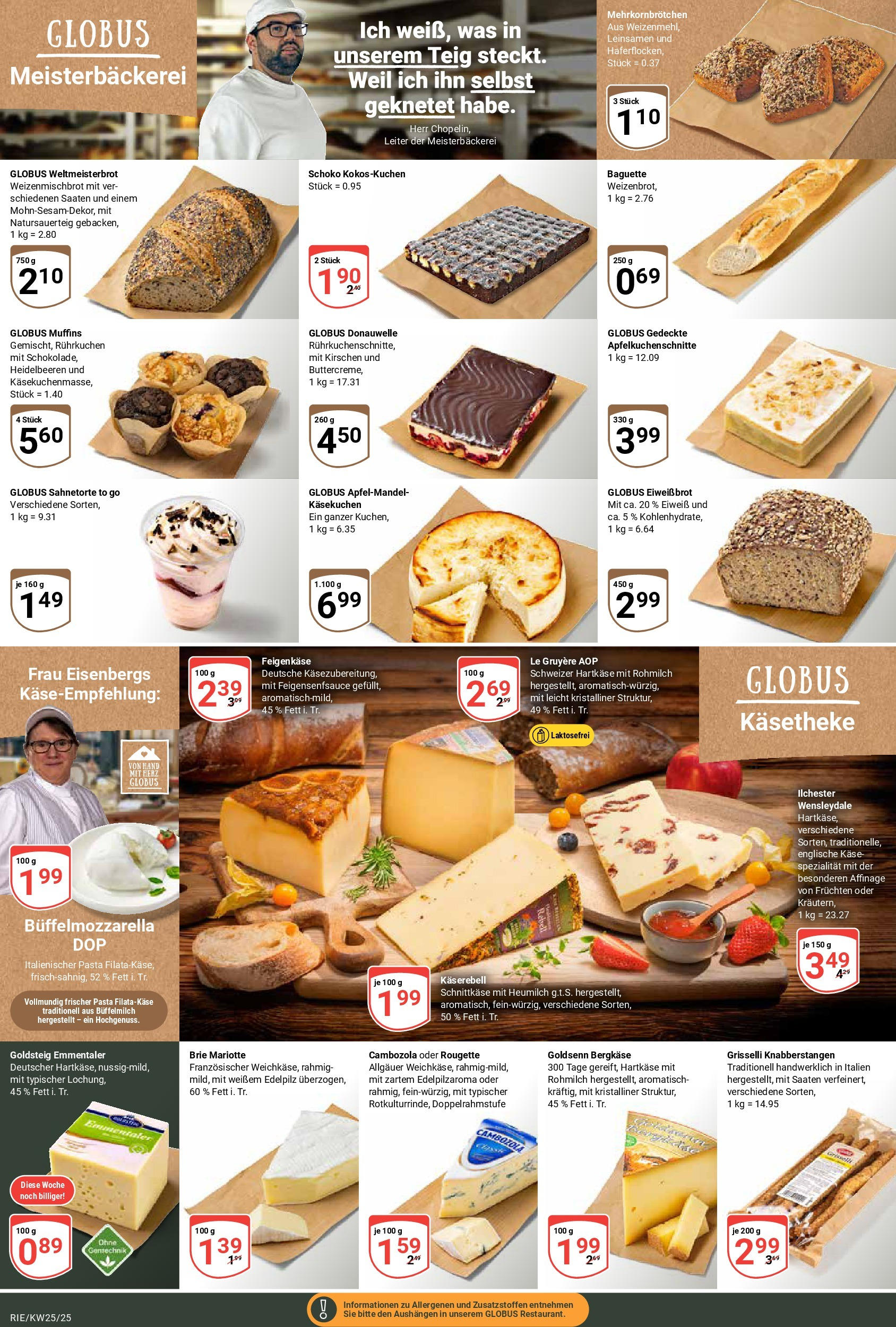 Globus prospekt Bochum-Riemke	 (ab 15.06.2025) » Angebote online | Seite: 5 | Produkte: Mozzarella, Baguette, Kirschen, Heidelbeeren