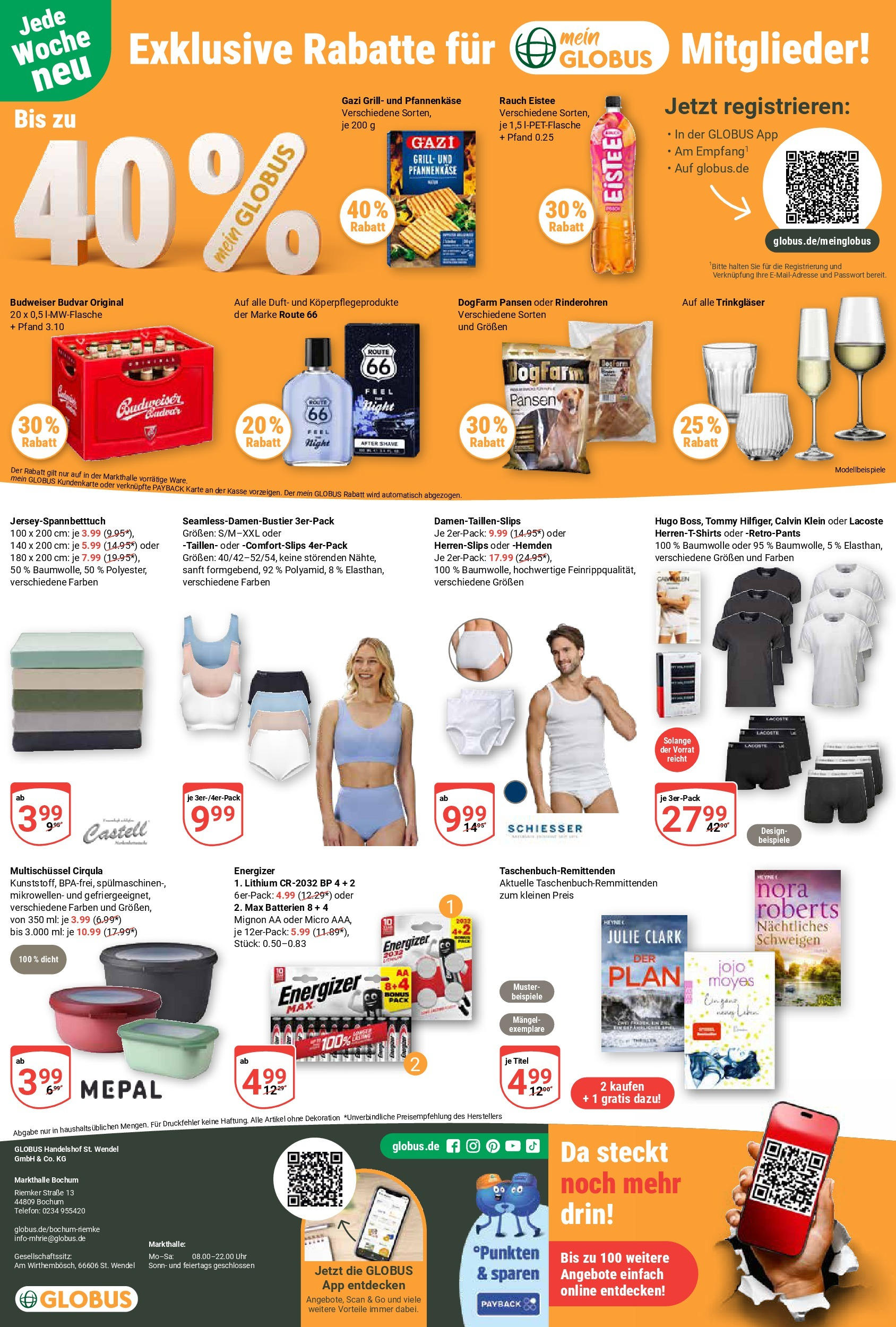 Globus prospekt Bochum-Riemke	 (ab 15.06.2025) » Angebote online | Seite: 18 | Produkte: Batterien, Hugo, Telefon, Uhr