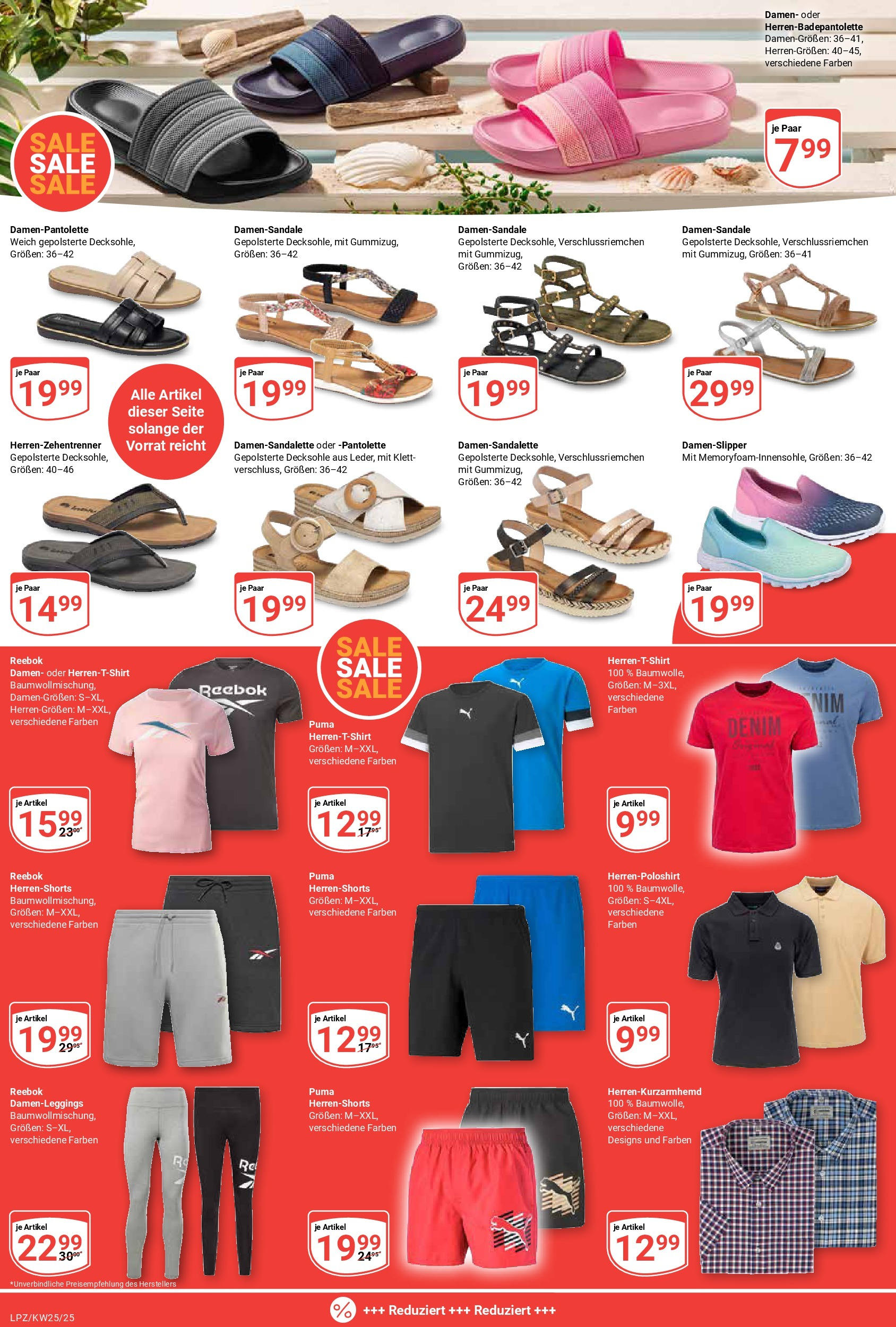 Globus prospekt Leipzig	 (ab 15.06.2025) » Angebote online | Seite: 29 | Produkte: Shirt, T-Shirt, Leggings