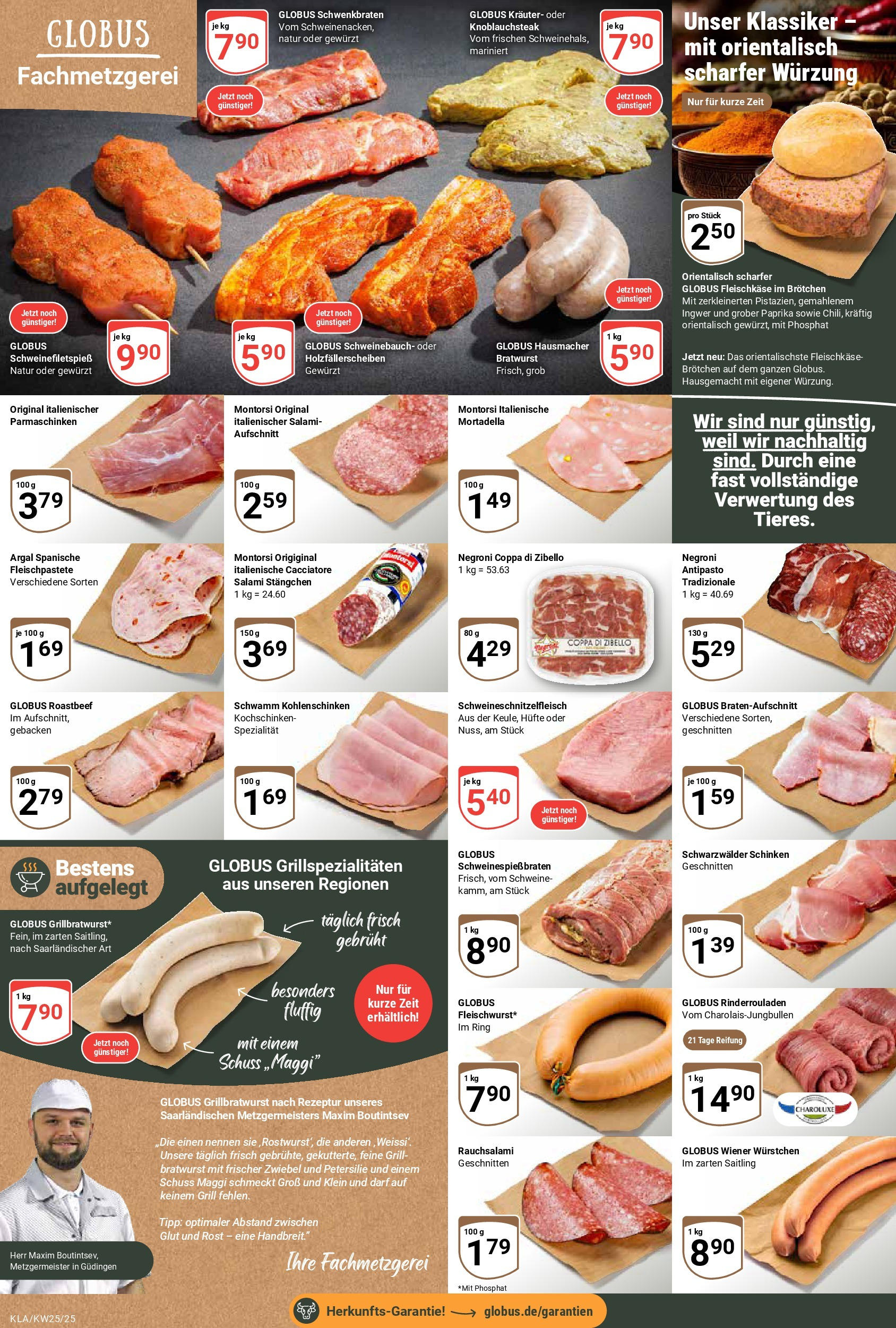 Globus prospekt Kaiserslautern	 (ab 15.06.2025) » Angebote online | Seite: 6 | Produkte: Rinderrouladen, Grill, Wiener wurstchen, Schinken