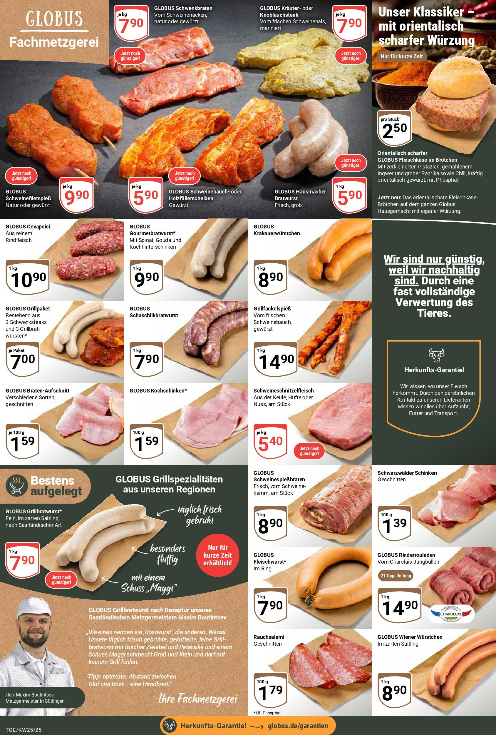 Globus prospekt Tönisvorst	 (ab 15.06.2025) » Angebote online | Seite: 6 | Produkte: Rinderrouladen, Cevapcici, Petersilie, Schinken