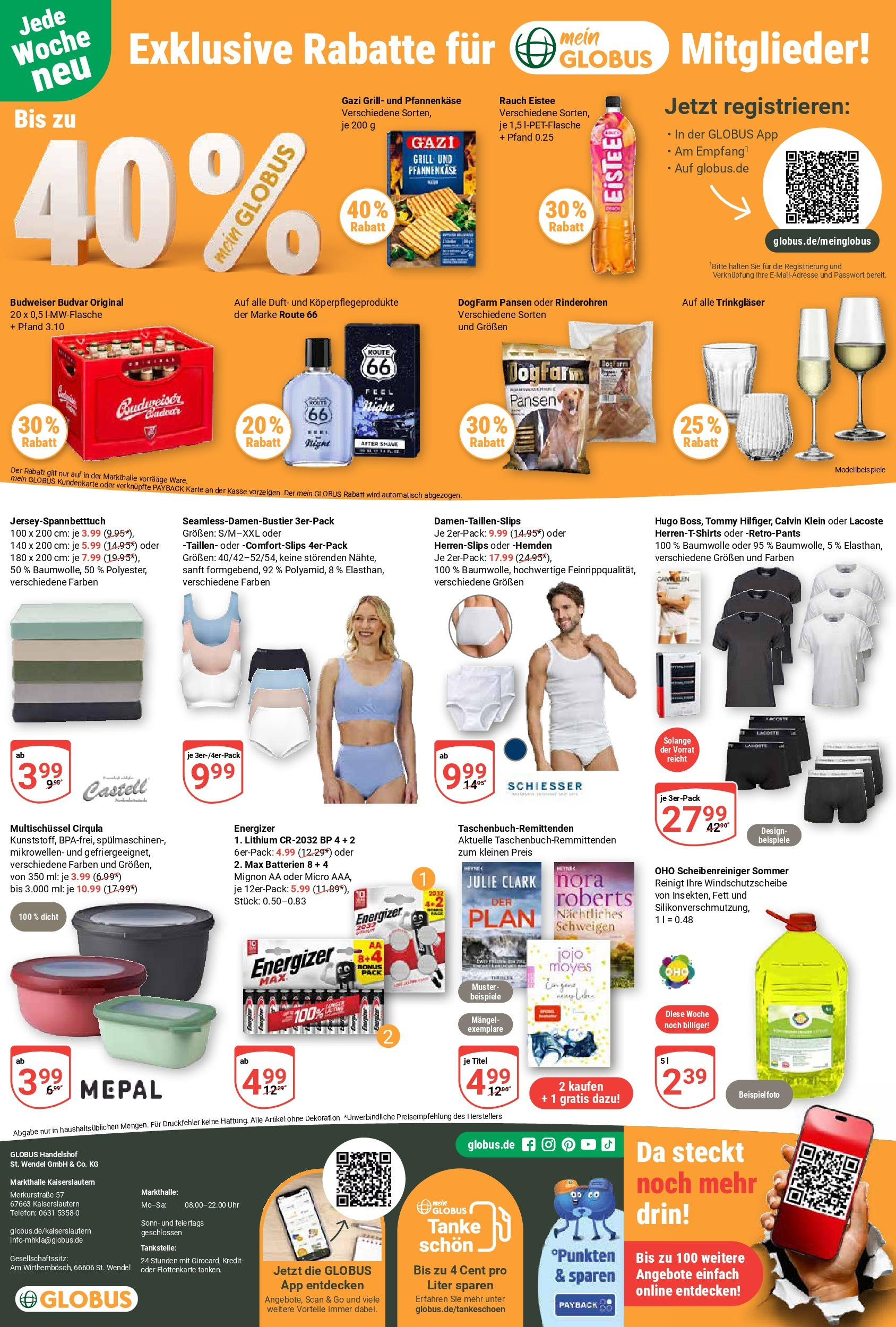 Globus prospekt Kaiserslautern	 (ab 15.06.2025) » Angebote online | Seite: 18 | Produkte: Grill, Batterien, Duft, Hugo