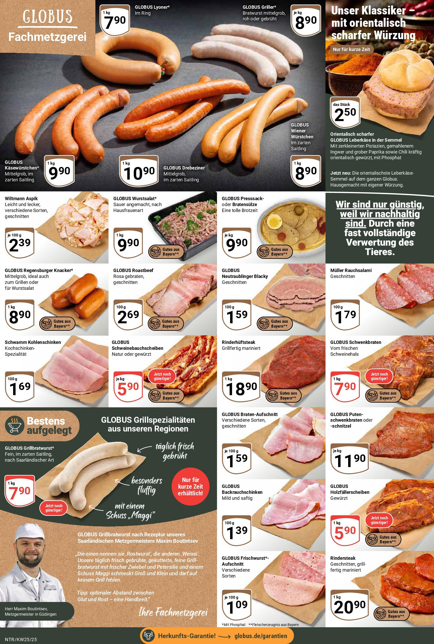 Globus prospekt Neutraubling	 (ab 15.06.2025) » Angebote online | Seite: 8 | Produkte: Grill, Paprika, Chili, Petersilie
