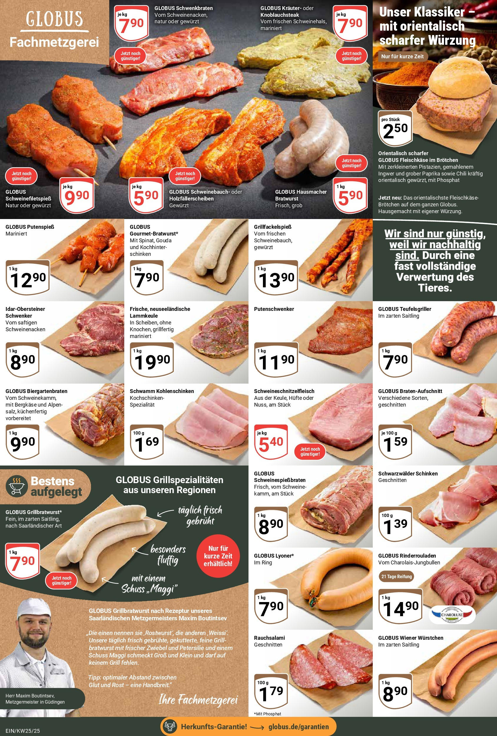 Globus prospekt Homburg-Einöd	 (ab 15.06.2025) » Angebote online | Seite: 8 | Produkte: Lammkeule, Schweinebauch, Gouda, Steak