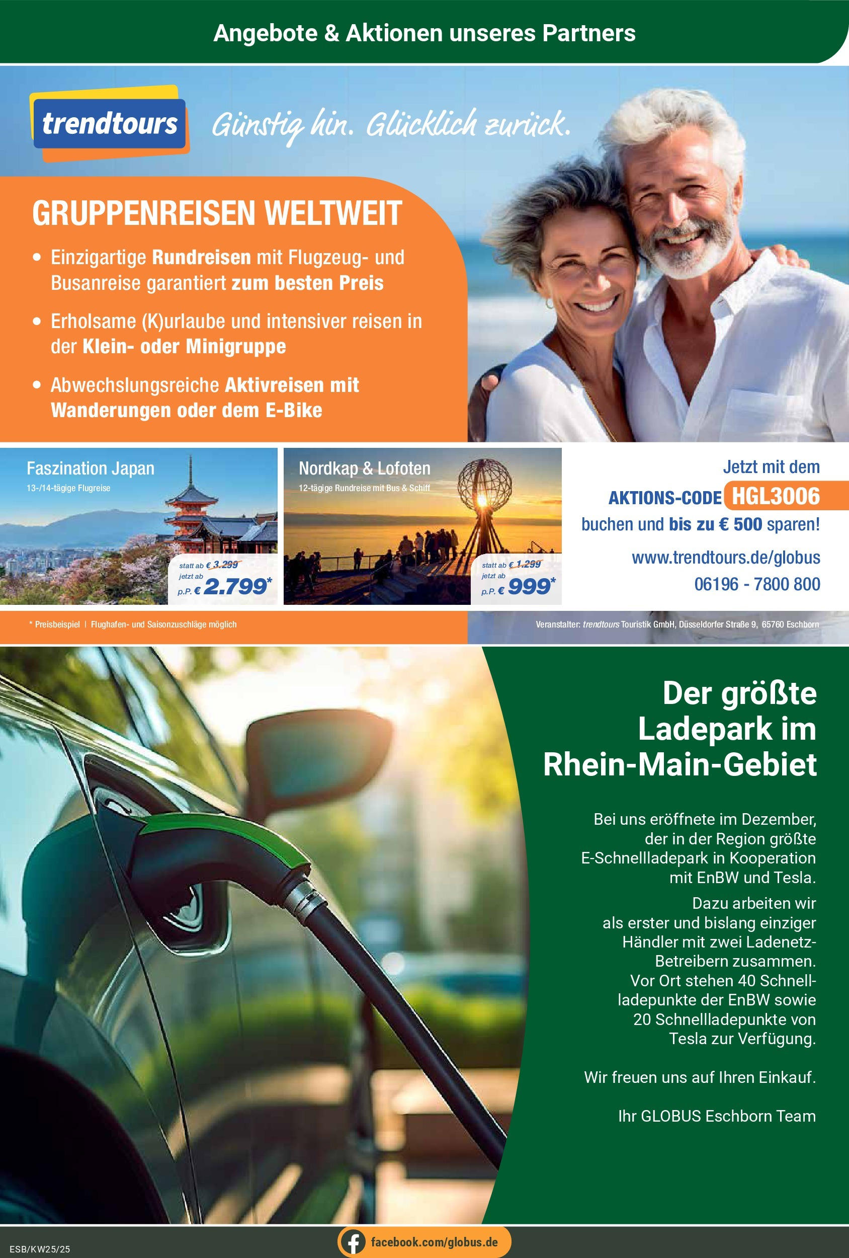 Globus prospekt Eschborn	 (ab 15.06.2025) » Angebote online | Seite: 17