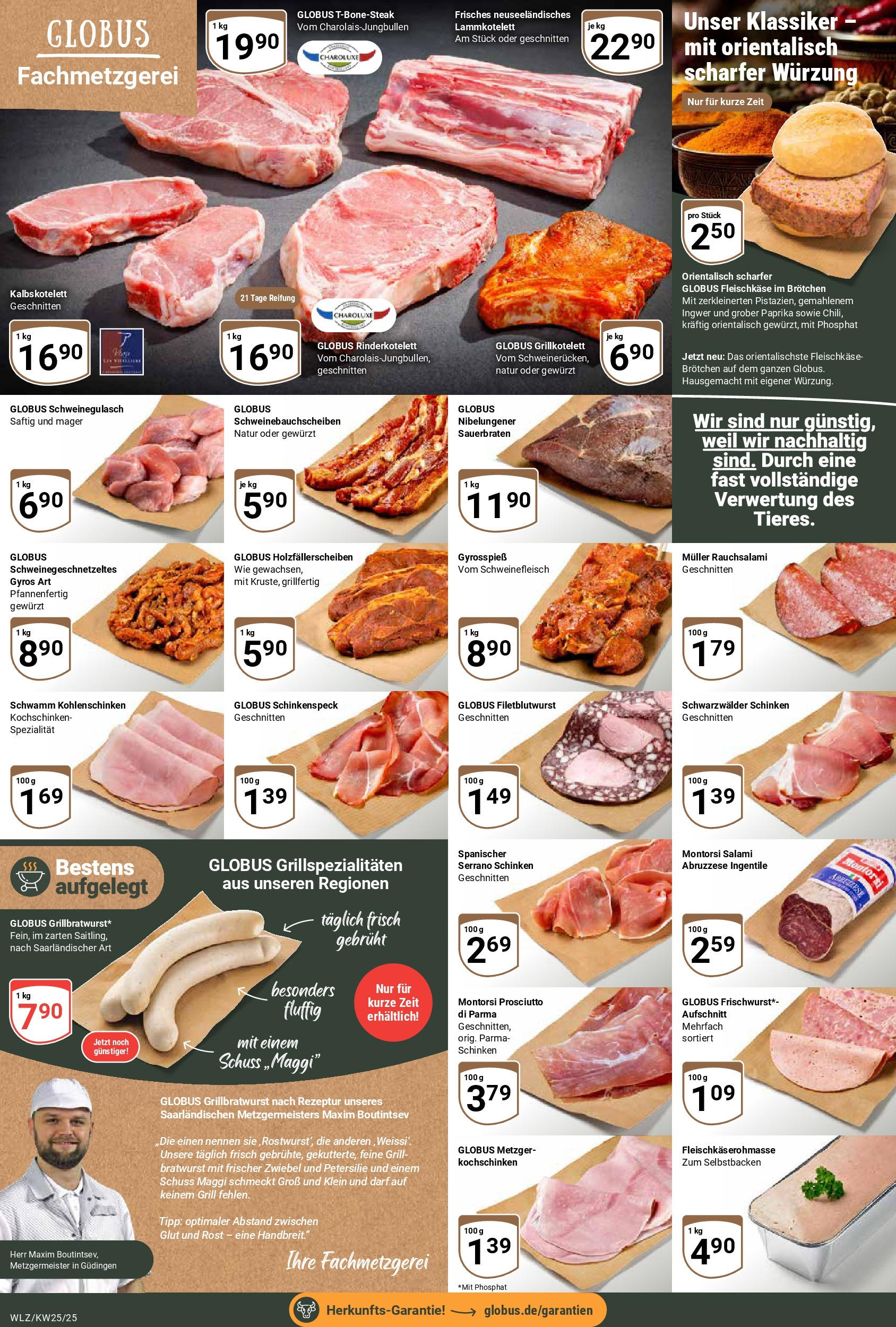 Globus prospekt Weischlitz	 (ab 15.06.2025) » Angebote online | Seite: 8 | Produkte: Schweinegulasch, Maggi, Paprika, Serrano schinken