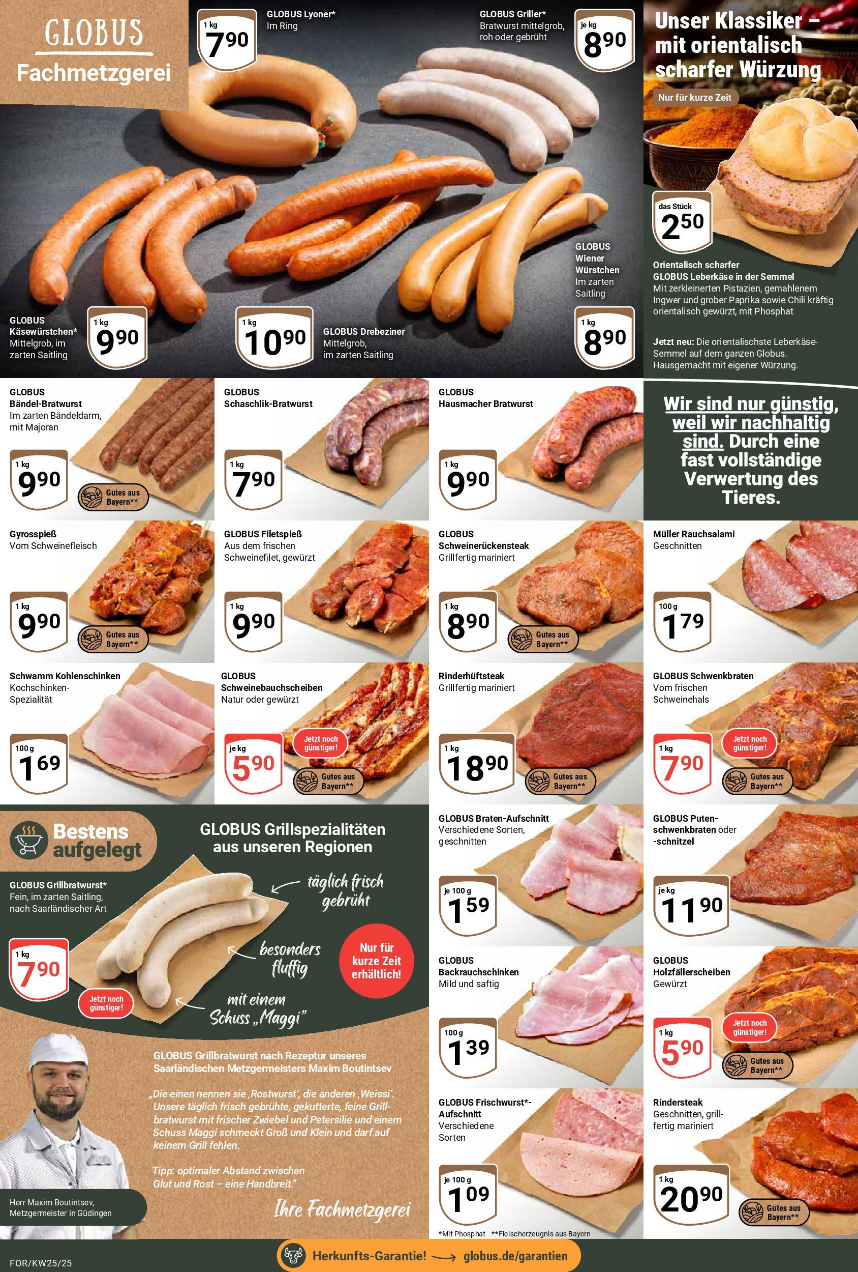 Globus prospekt Forchheim	 (ab 15.06.2025) » Angebote online | Seite: 8 | Produkte: Grill, Wiener wurstchen, Bratwurst, Schnitzel