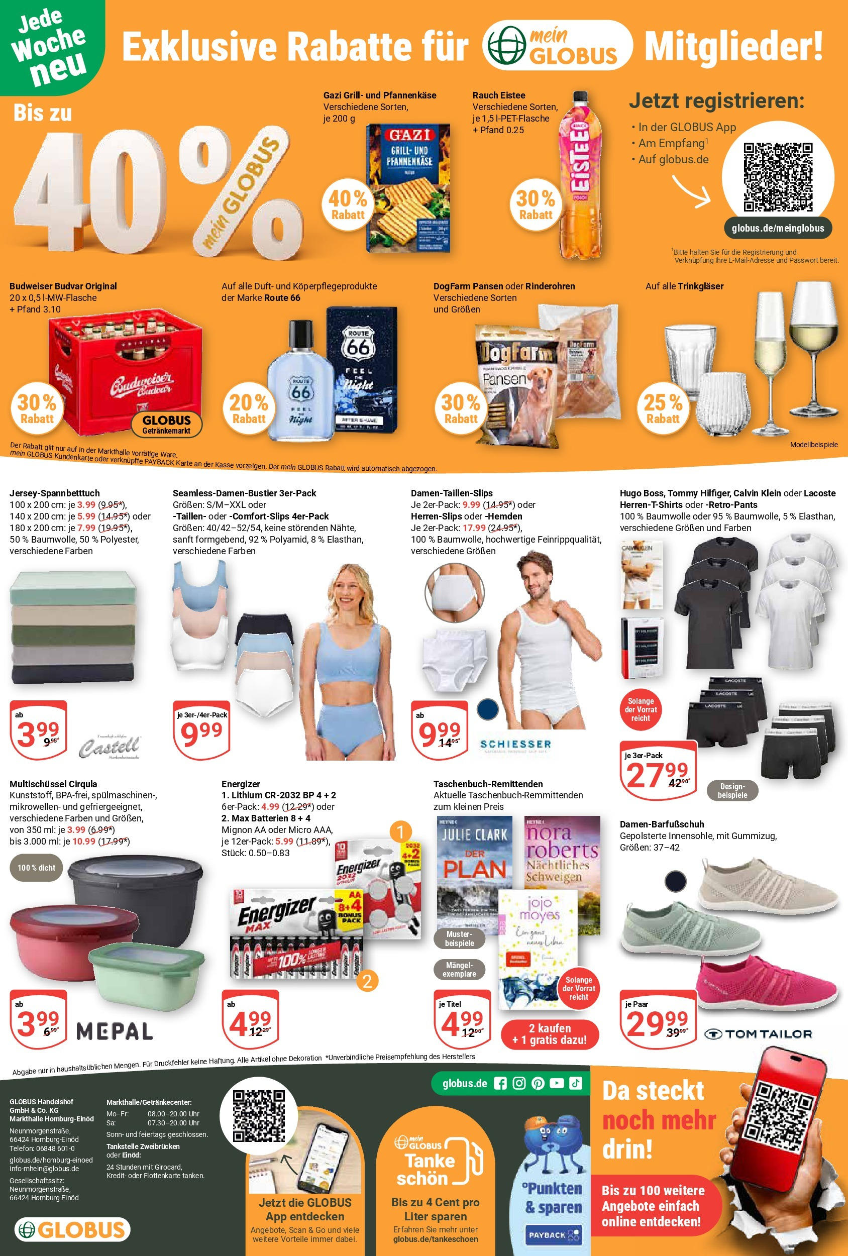 Globus prospekt Homburg-Einöd	 (ab 15.06.2025) » Angebote online | Seite: 22 | Produkte: T-Shirt, Duft, Hugo, Uhr