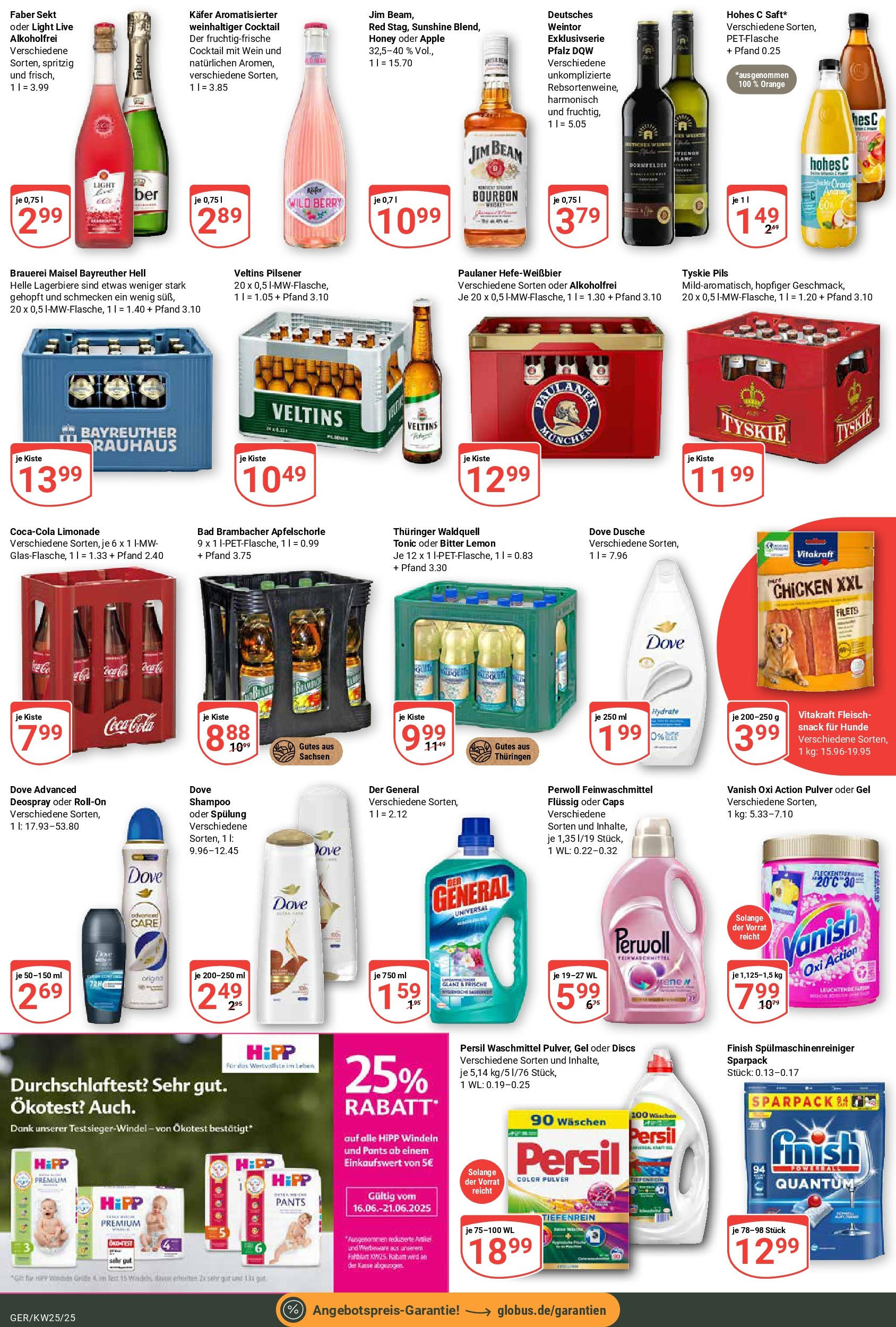 Globus prospekt Gera	 (ab 15.06.2025) » Angebote online | Seite: 7 | Produkte: Bayreuther hell, Shampoo, Bourbon, Persil