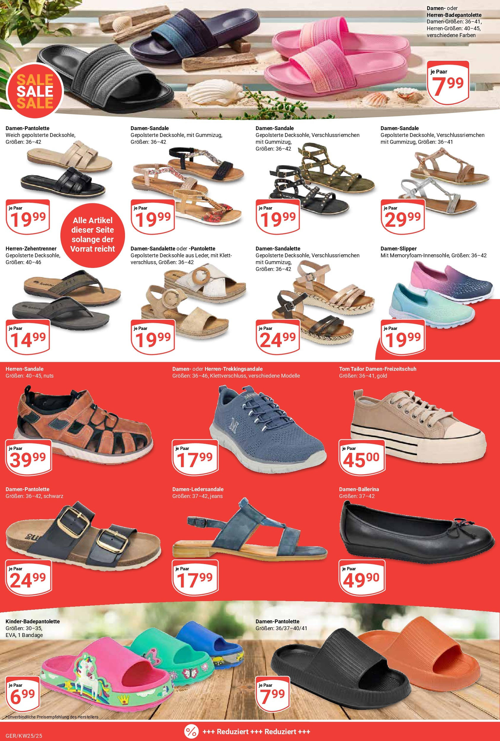 Globus prospekt Gera	 (ab 15.06.2025) » Angebote online | Seite: 23 | Produkte: Jeans