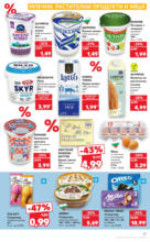 Kaufland хипермаркет Режем цените в Kaufland с оферти до 22.06.2025 - до 22-06-25