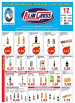 Alimgross Offerte valide dal 13 giugno al 28 giugno - al 28.06.2025