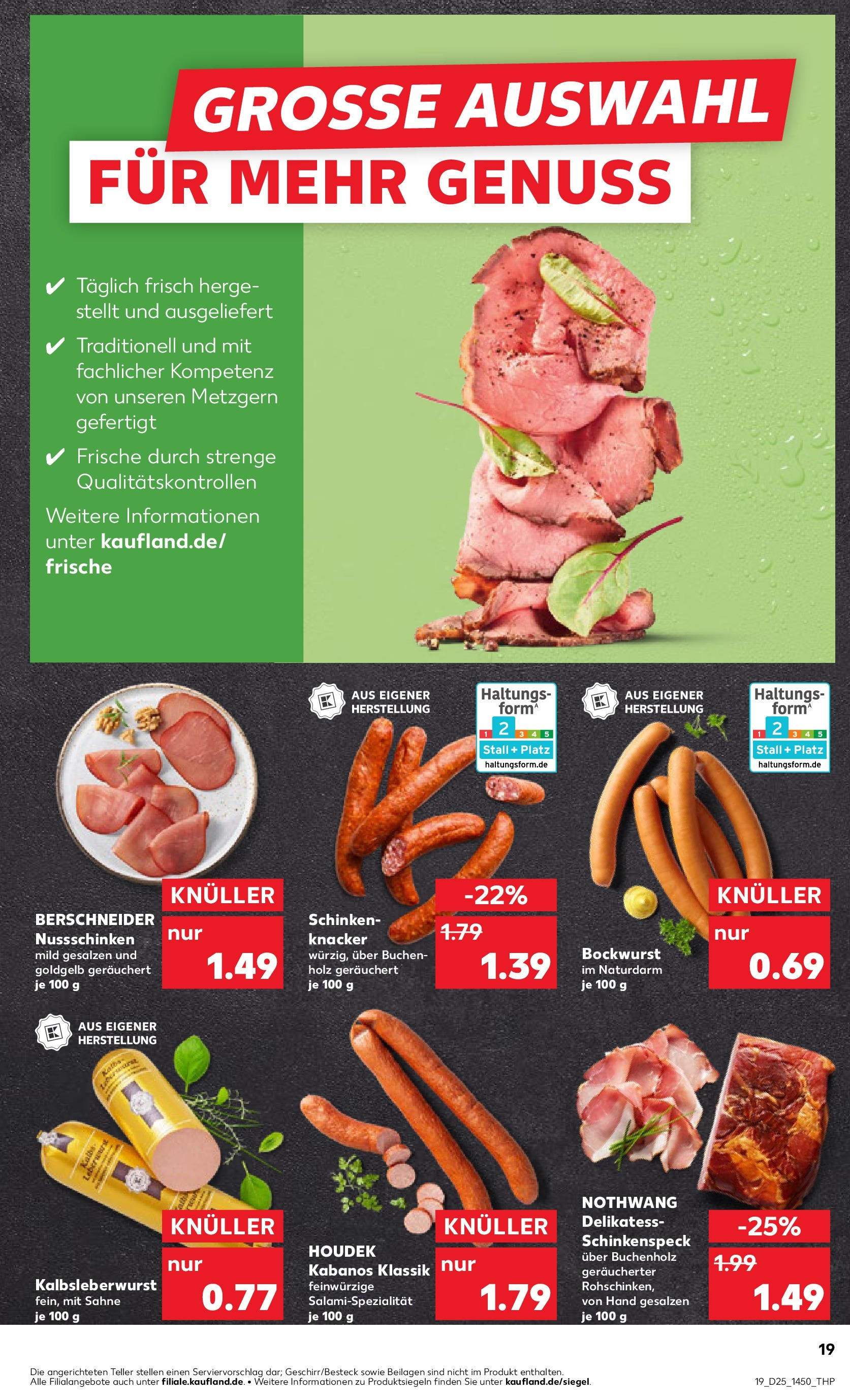 Prospekt Kaufland ab 18.06.2025 » Angebote Online zum Blättern | Seite: 19 | Produkte: Bockwurst, Schinken, Sahne