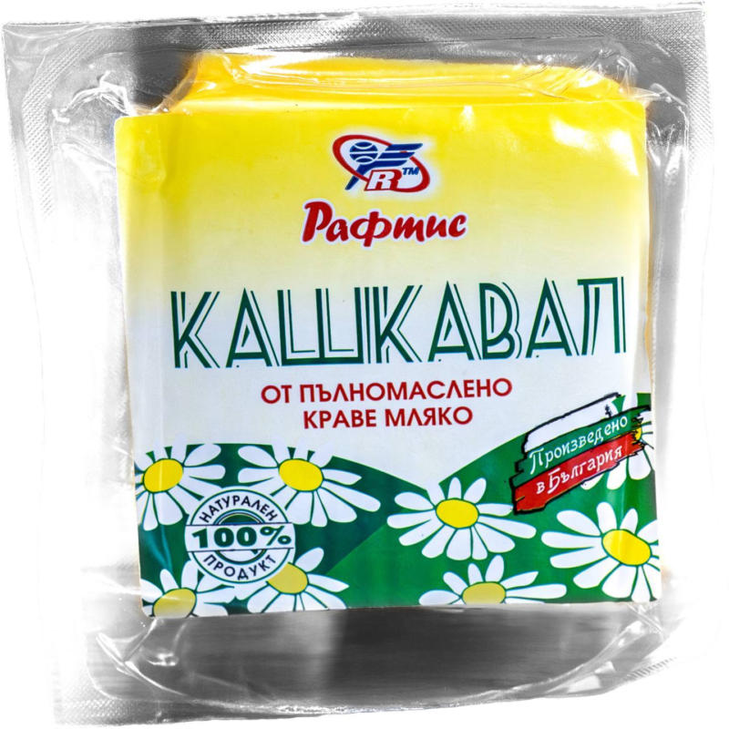 РАФТИС Кашкавал от краве мляко