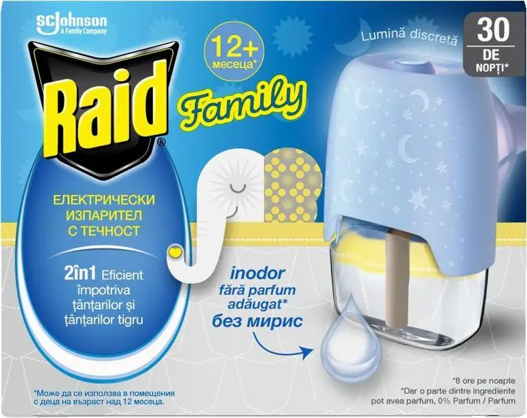Raid Eлектрически кoмплект против комари