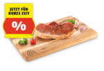 HOFER GOURMET FINEST CUISINE Spanferkel-Rückensteak