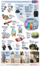 Rossmann Rossmann: Wochenangebote - bis 20.06.2025