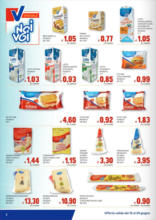 Guida alle offerte