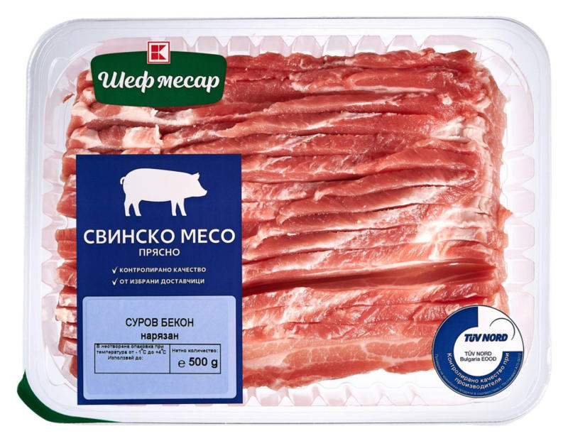 ШЕФ МЕСАР Суров бекон
