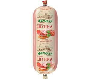 Фермата Шунка