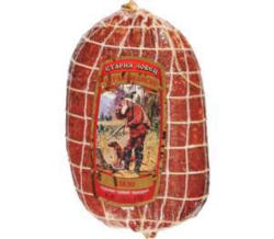 Стария ловец Странджанско дядо
